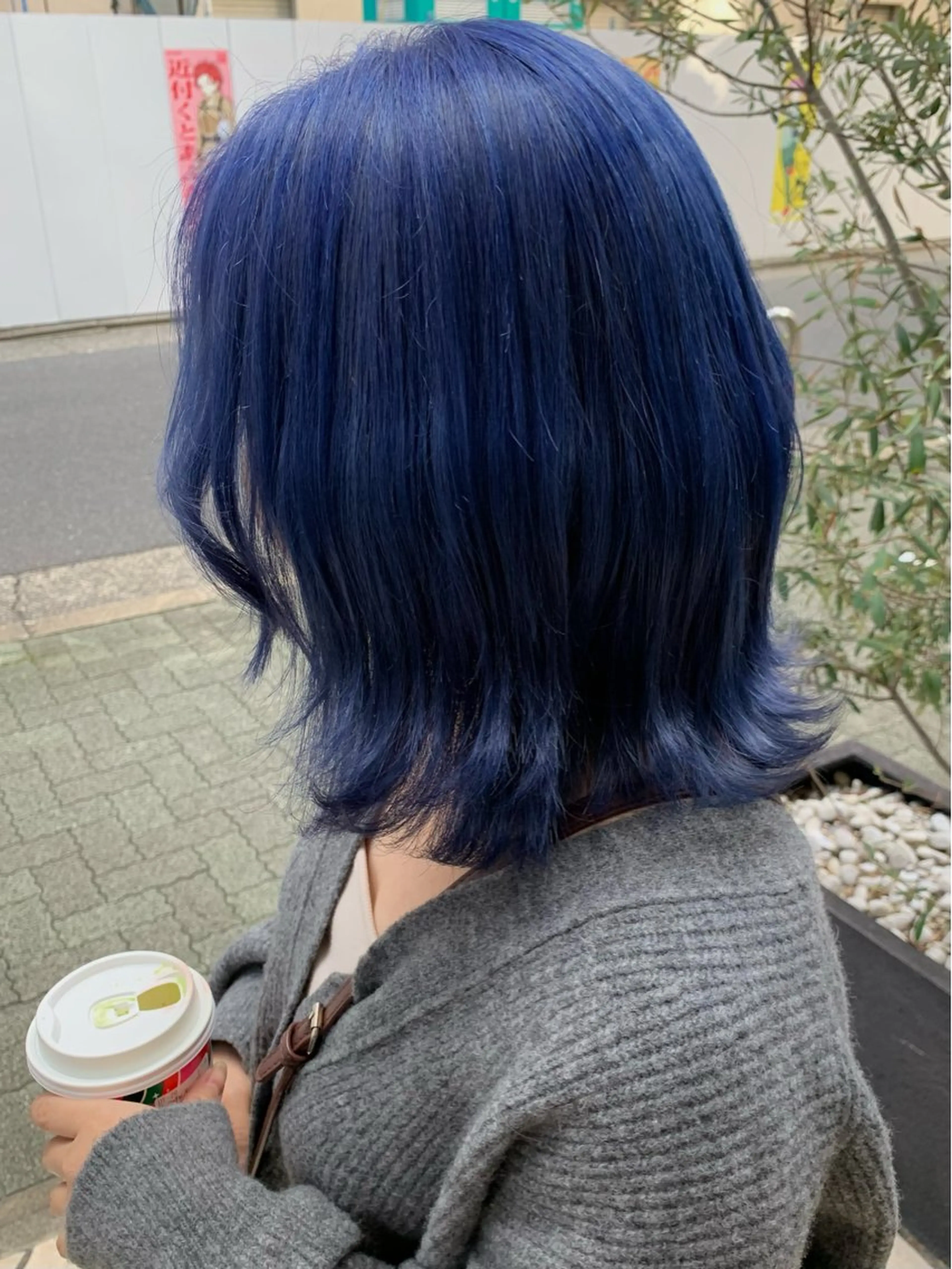 ミディアム カラー ブルーカラー ネイビーカラー ヘアカラー トリートメント 小笠原 菜緒のヘアスタイル
