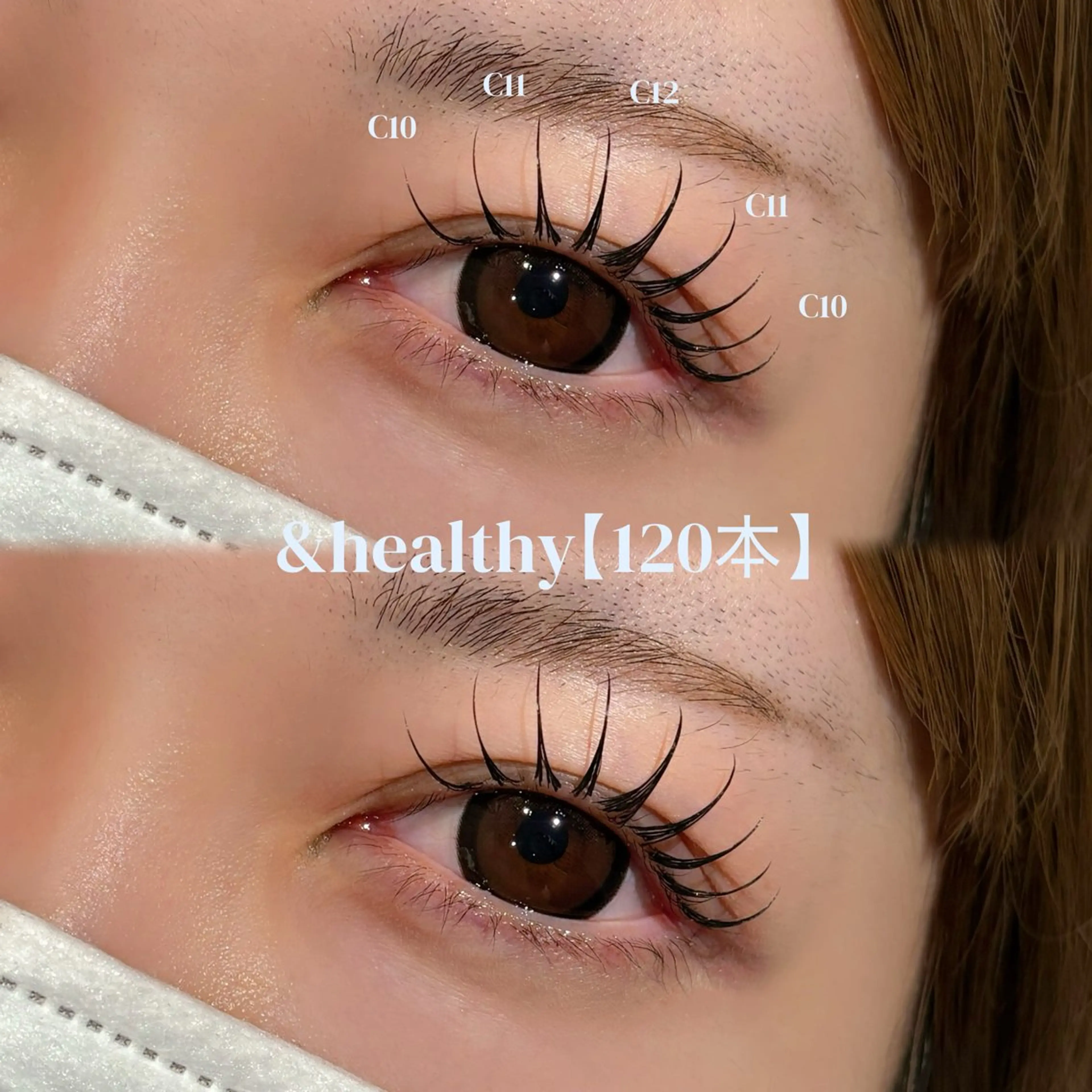 《学割U24》&Healthy【LEDフラットラッシュ120本×パーマ】の写真