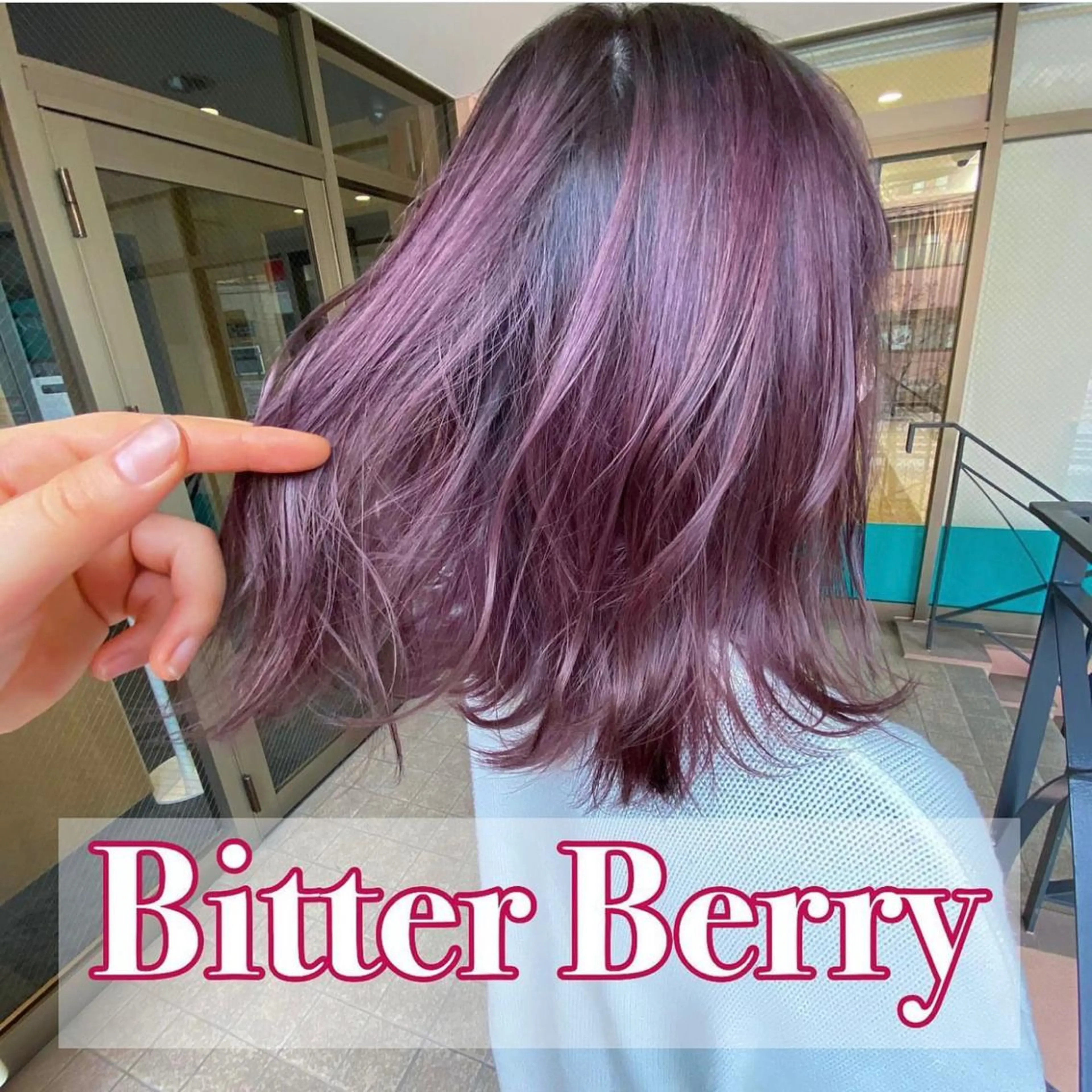 カラー ✨️デザインカラー AIRI✨のヘアスタイル