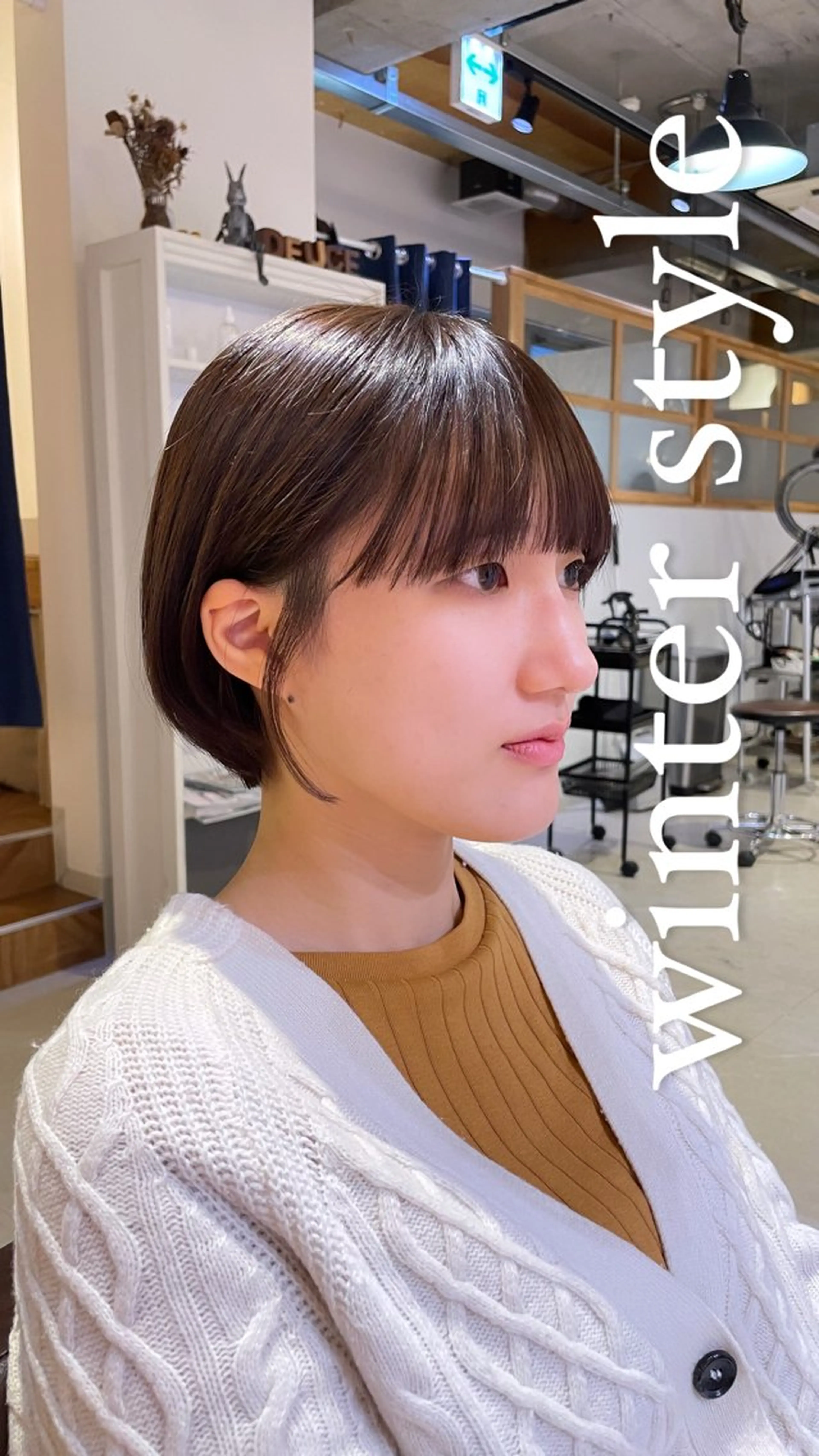ショート カラー カット ヘアカラー トリートメント ウルフ/レイヤー/ ベージュ/山宮 大樹のヘアスタイル