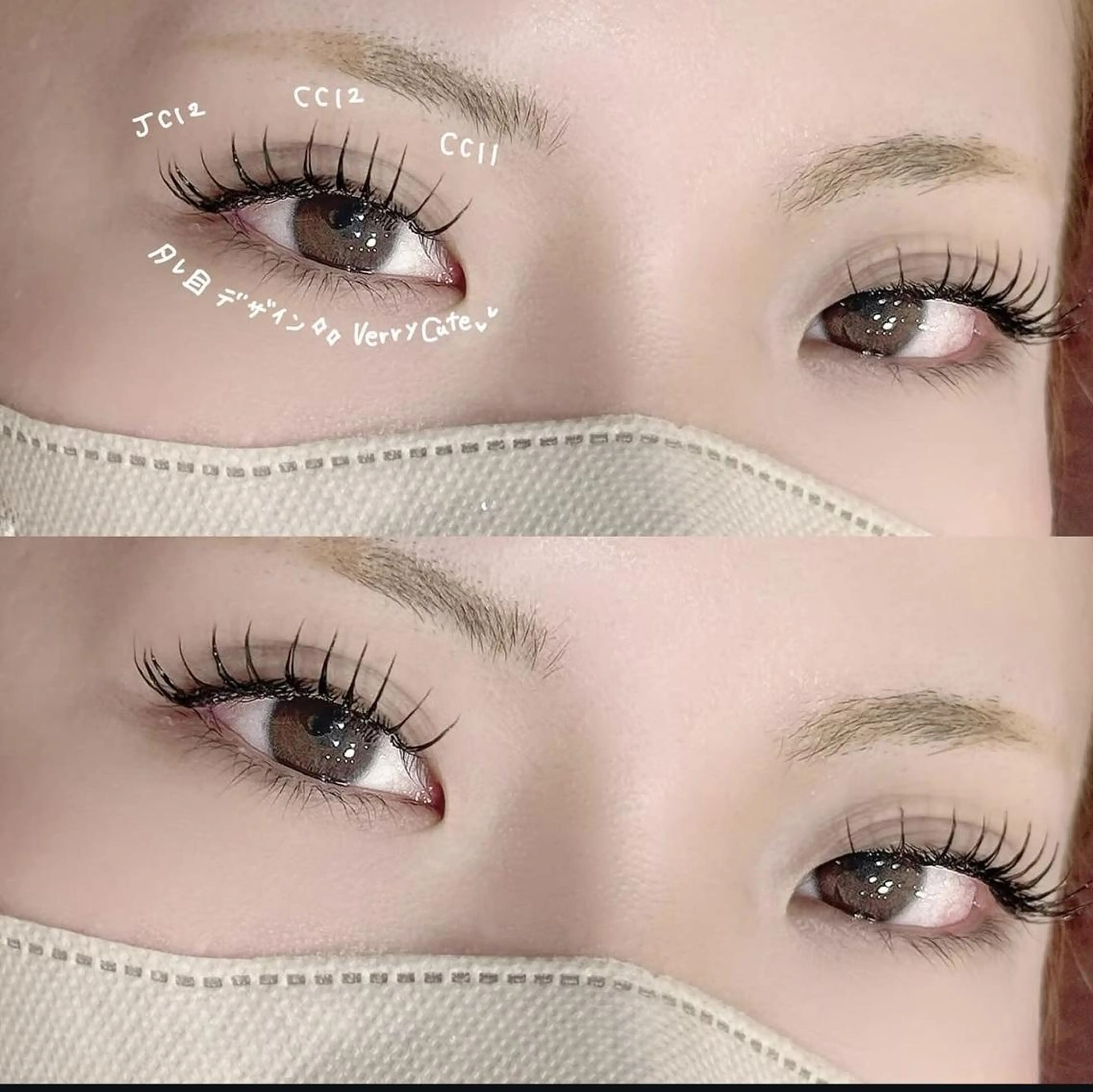 マツエク・マツパ M.wish🩷🍮 Nonokaのマツエク・マツパデザイン