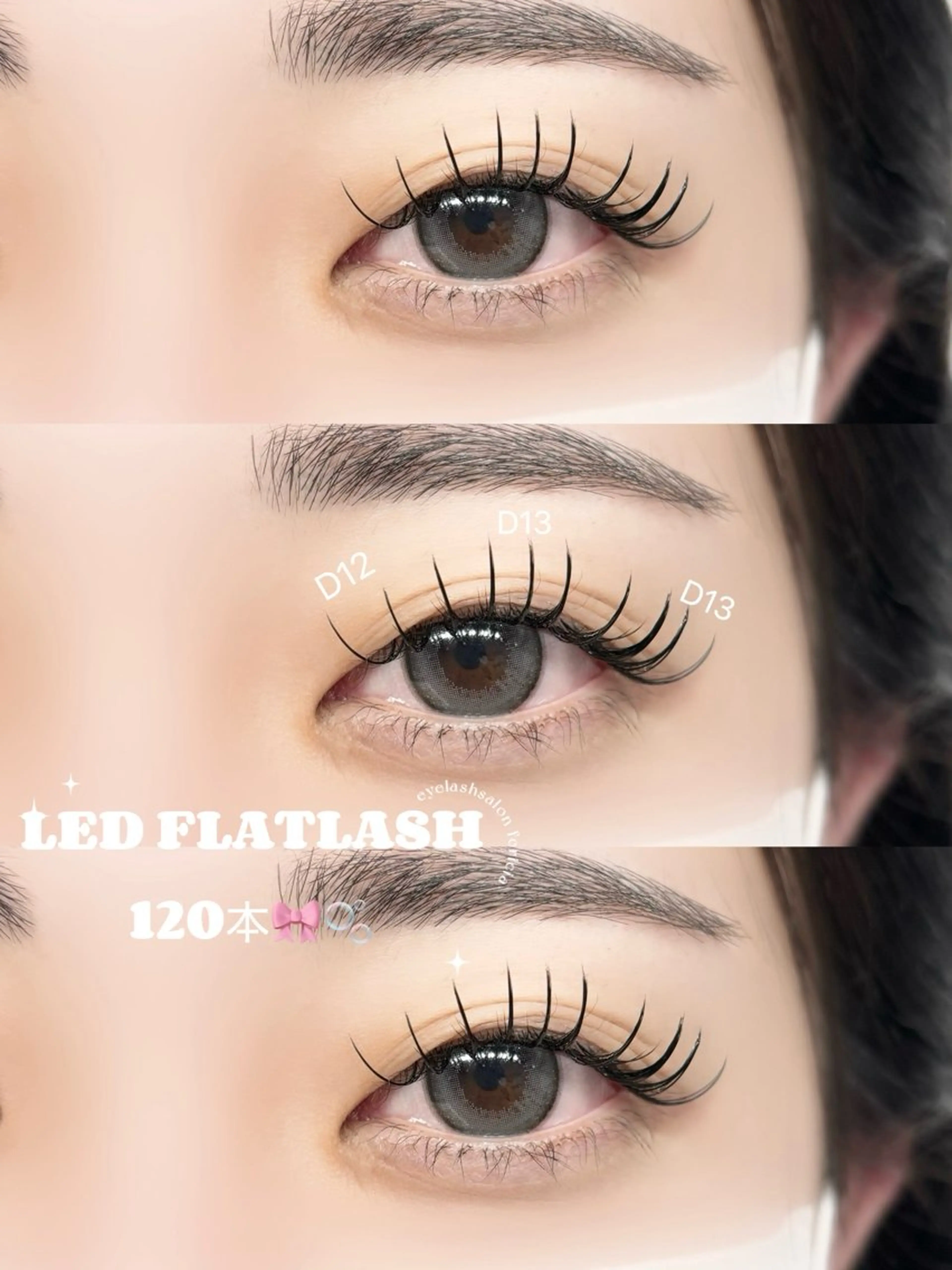 マツエク・マツパ フラットラッシュ Fericia 🎀ERIKAのマツエク・マツパデザイン