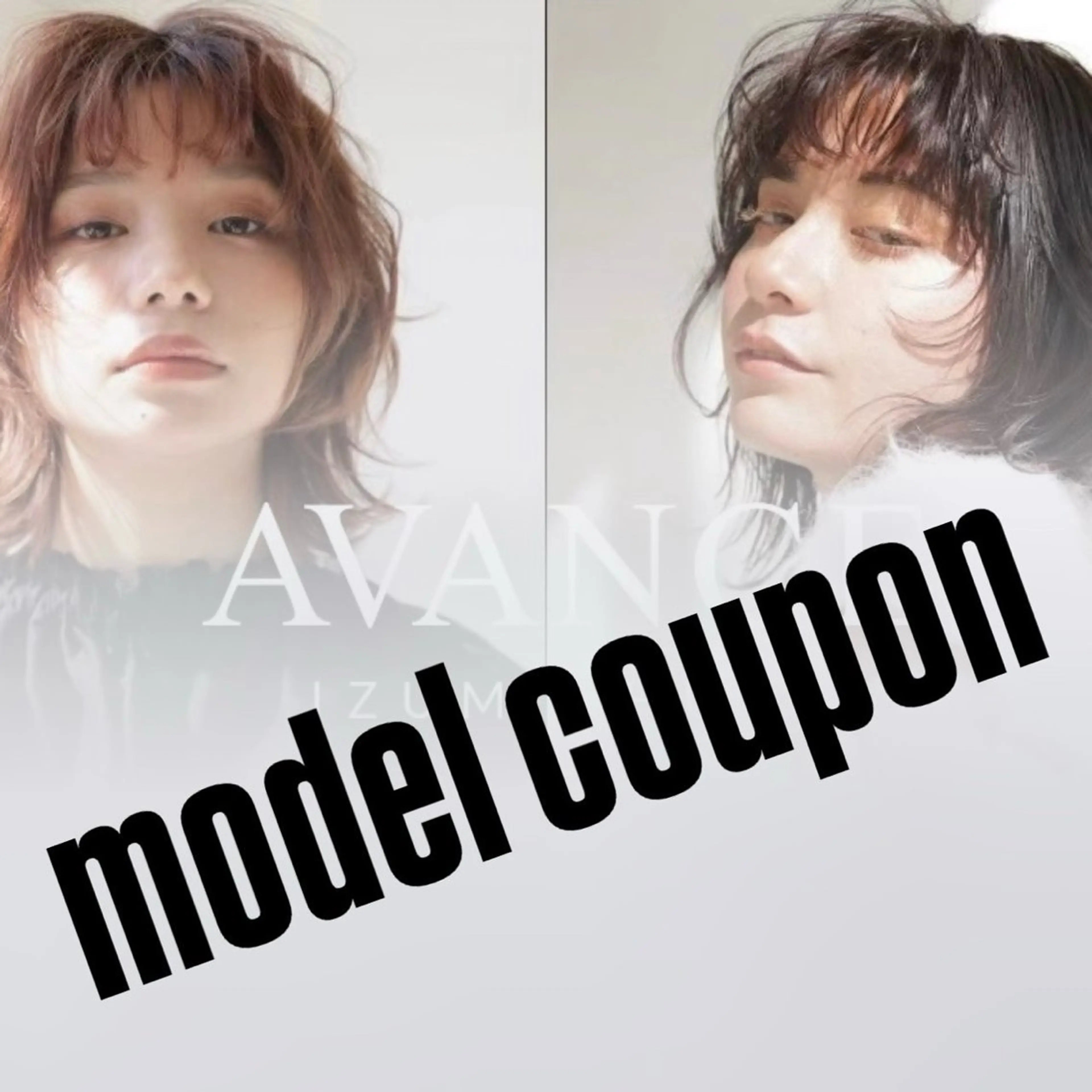 ミディアム カラー 笠原 裕貴のヘアスタイル