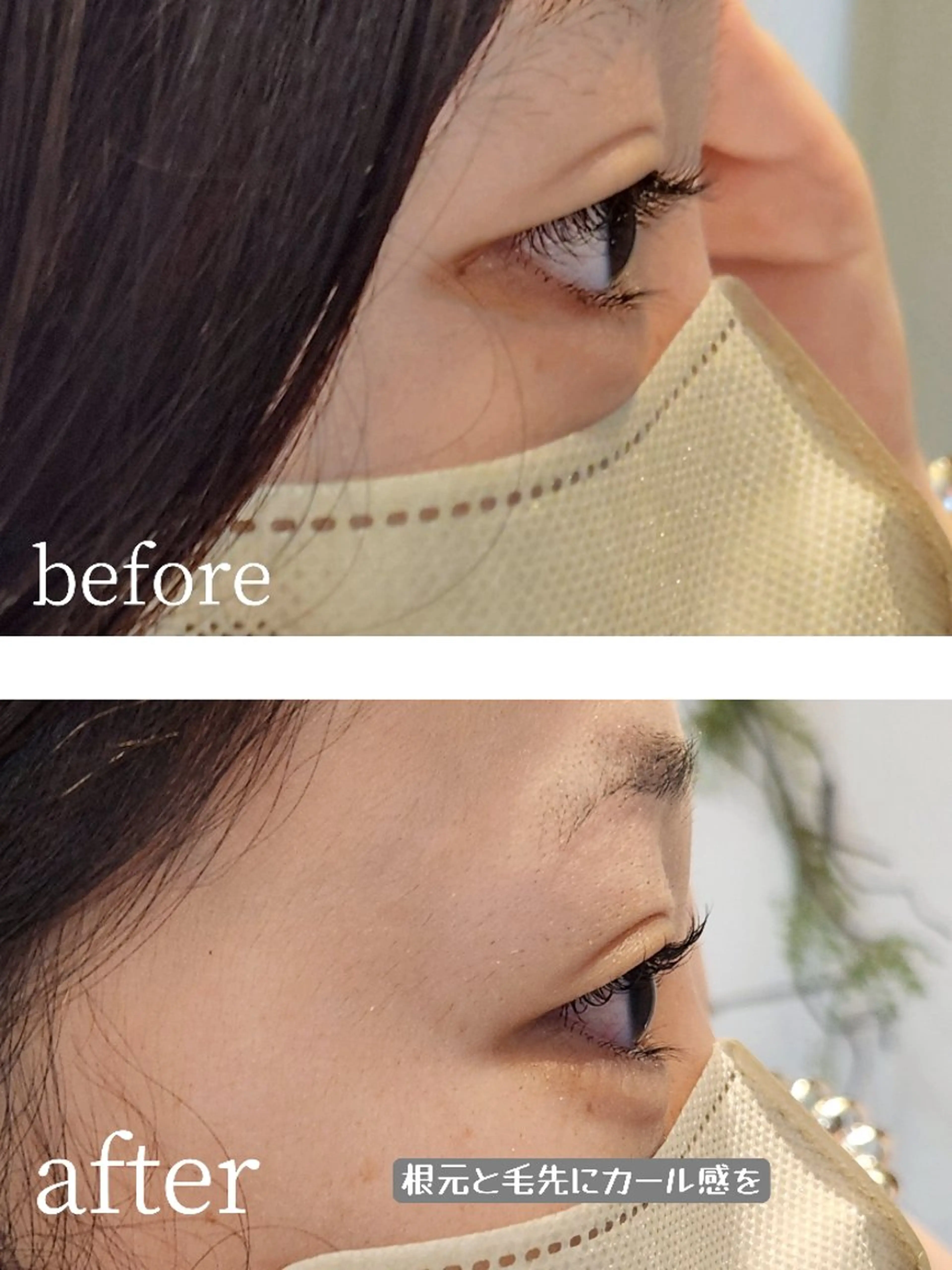 マツエク・マツパ REMIA戸塚 💐.°♡のマツエク・マツパデザイン