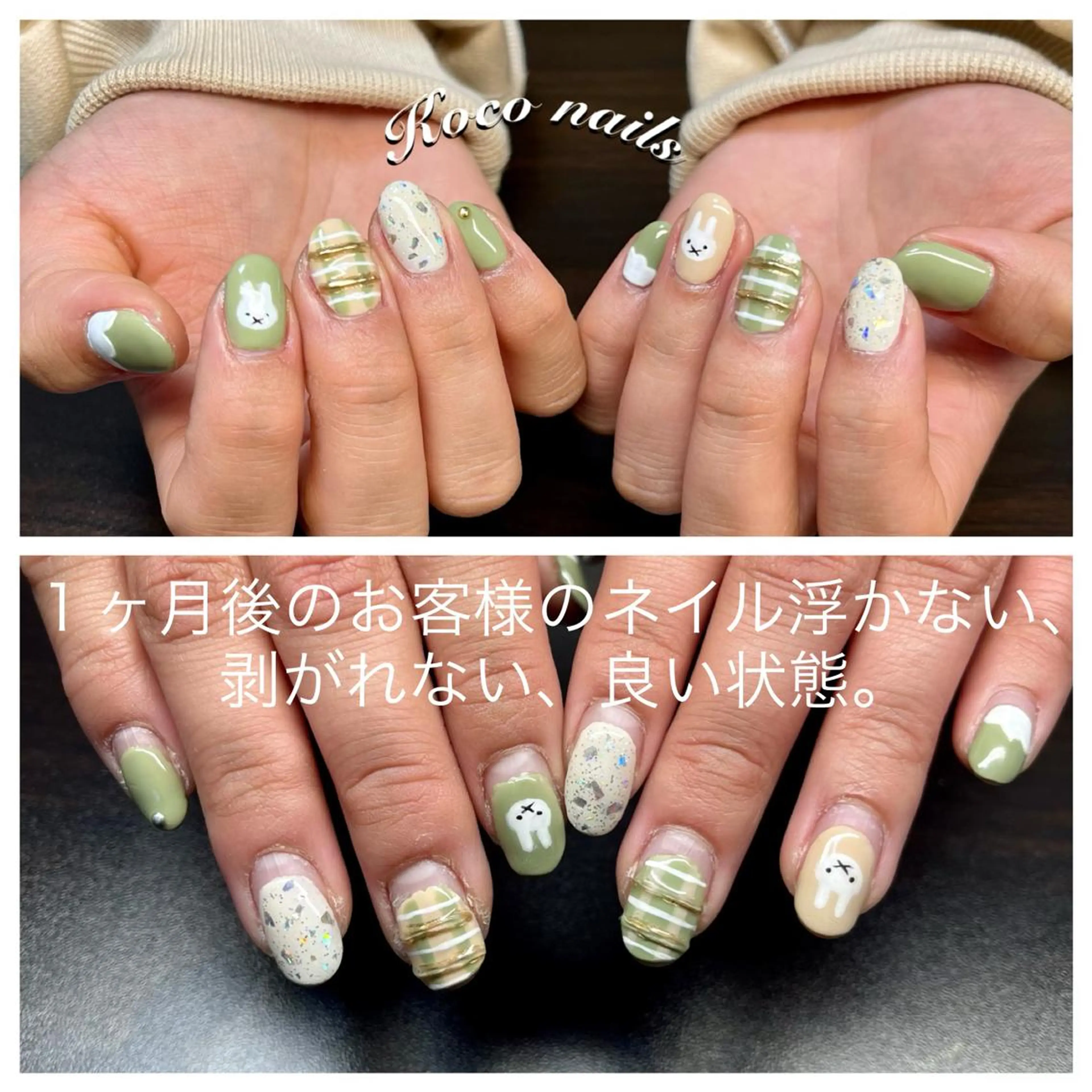 ネイル Mai’s nailのネイルデザイン