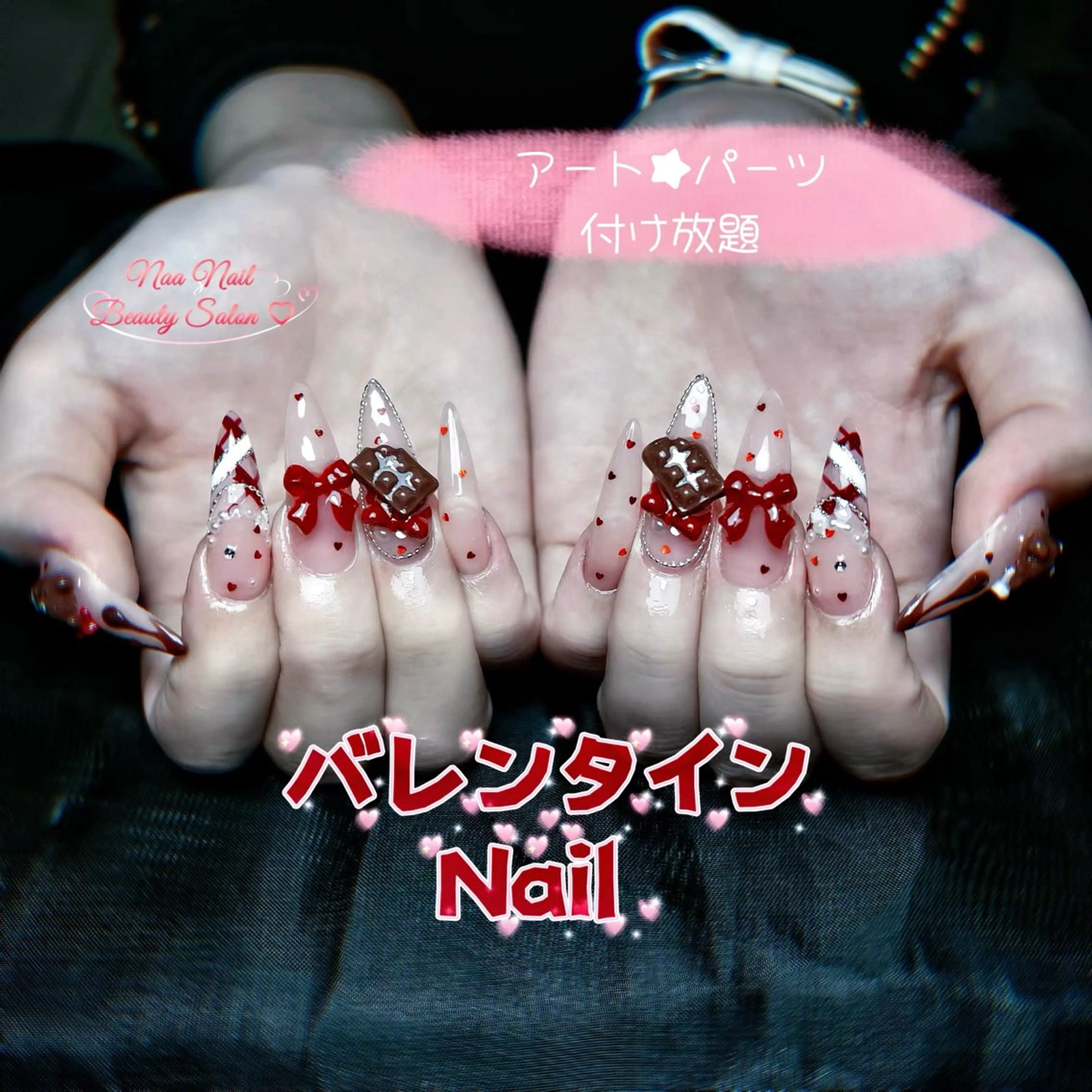 ネイル Naa Nail Beauty Salon所属・Naa Nailのネイルデザイン