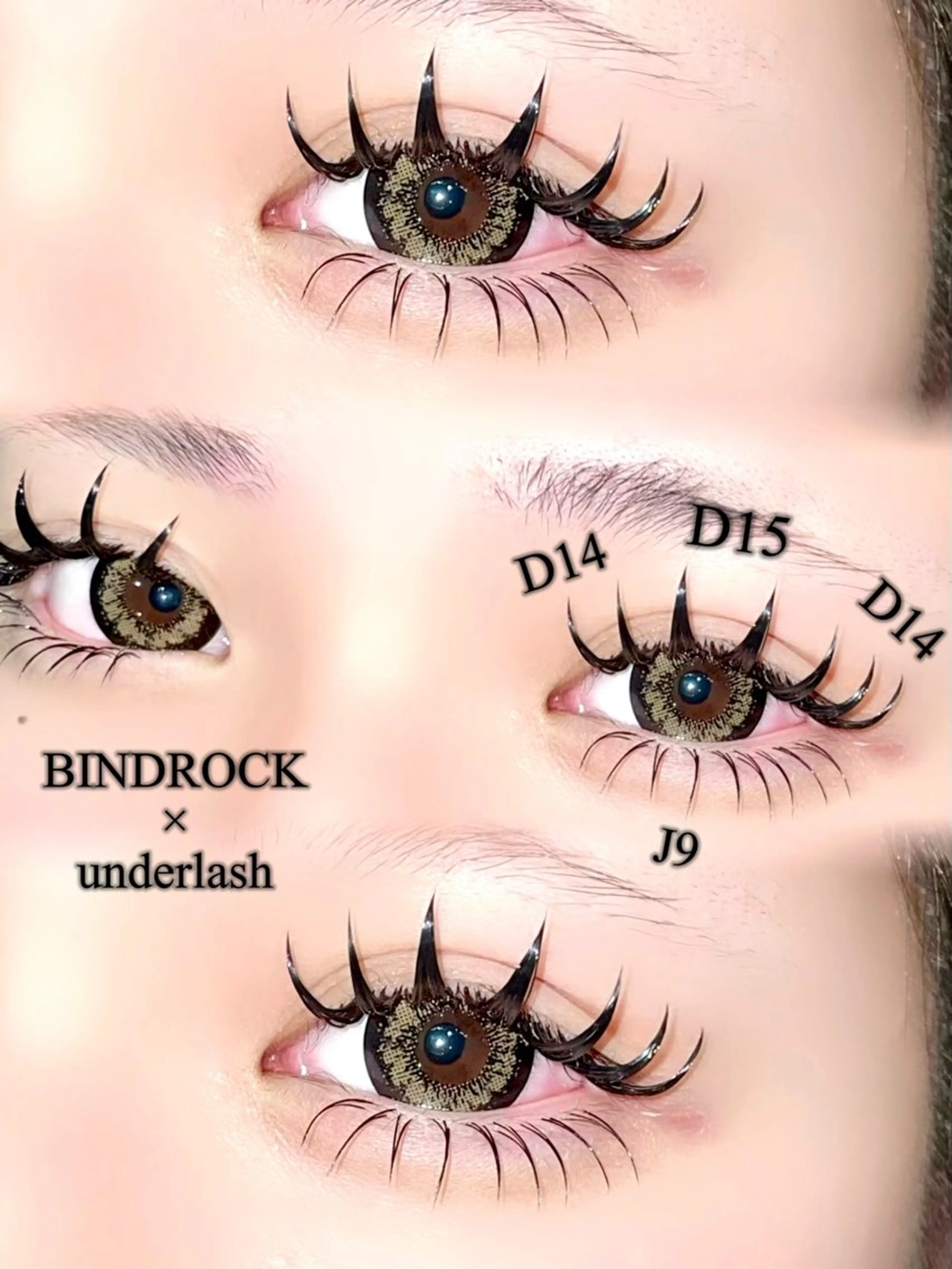 マツエク・マツパ 付け放題 下まつげエクステ マツエク ICY❁⃘eye aikaのマツエク・マツパデザイン