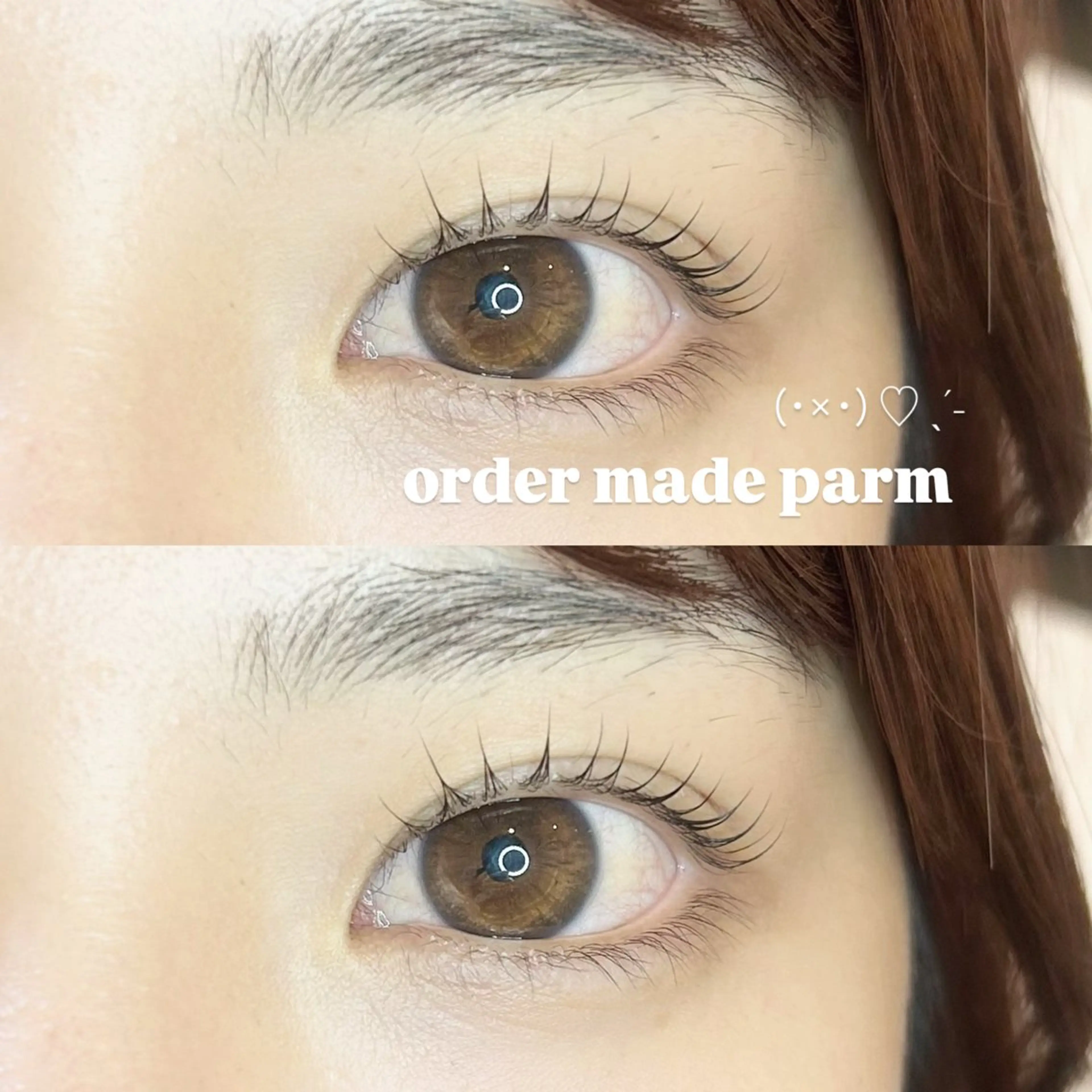 マツエク・マツパ マツパ LuXiel Eyelash 薬院店所属・LuXiel薬院店 Rimiのマツエク・マツパデザイン