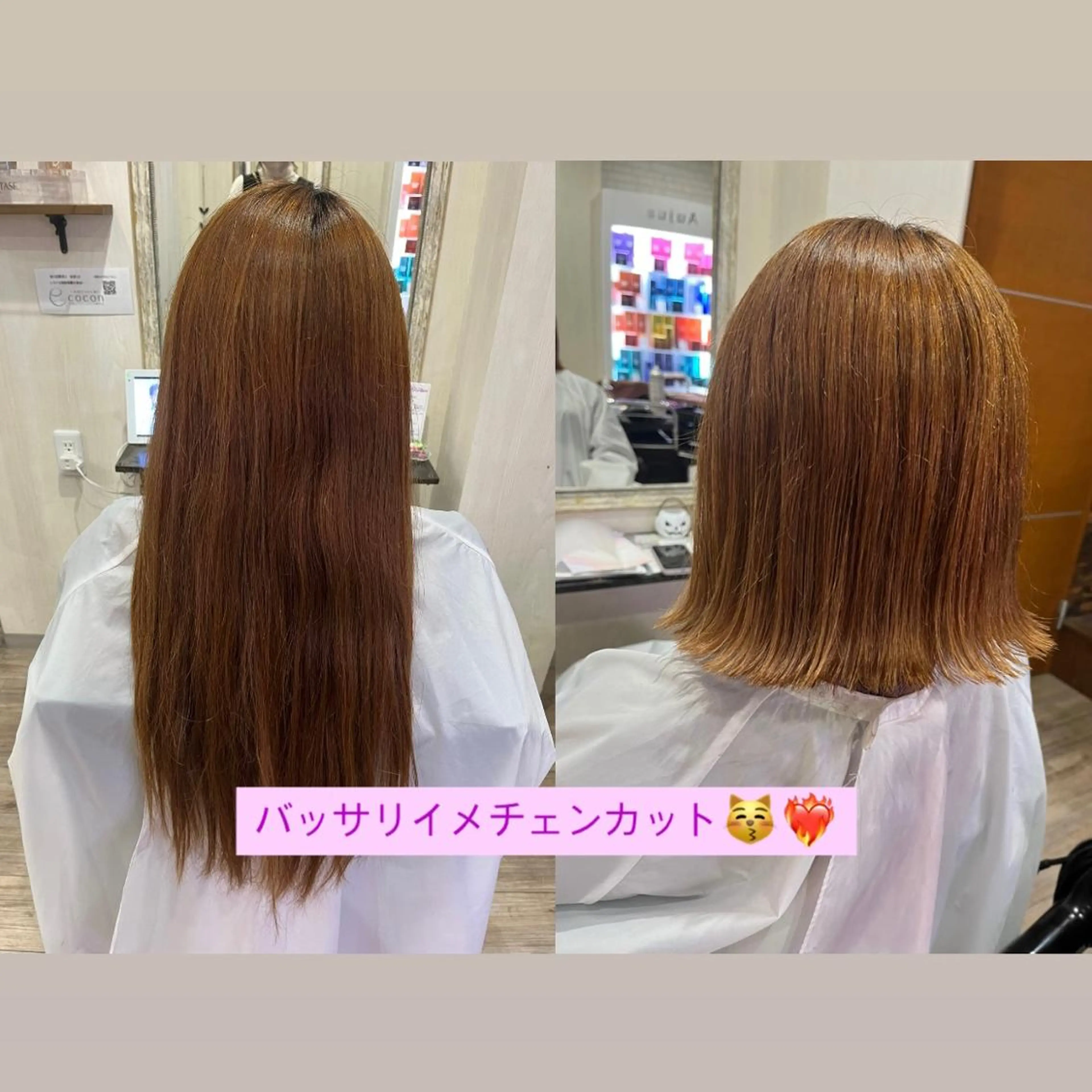 ショート ♡🎀垢抜け透明感 カラーaomi🐇♡のヘアスタイル