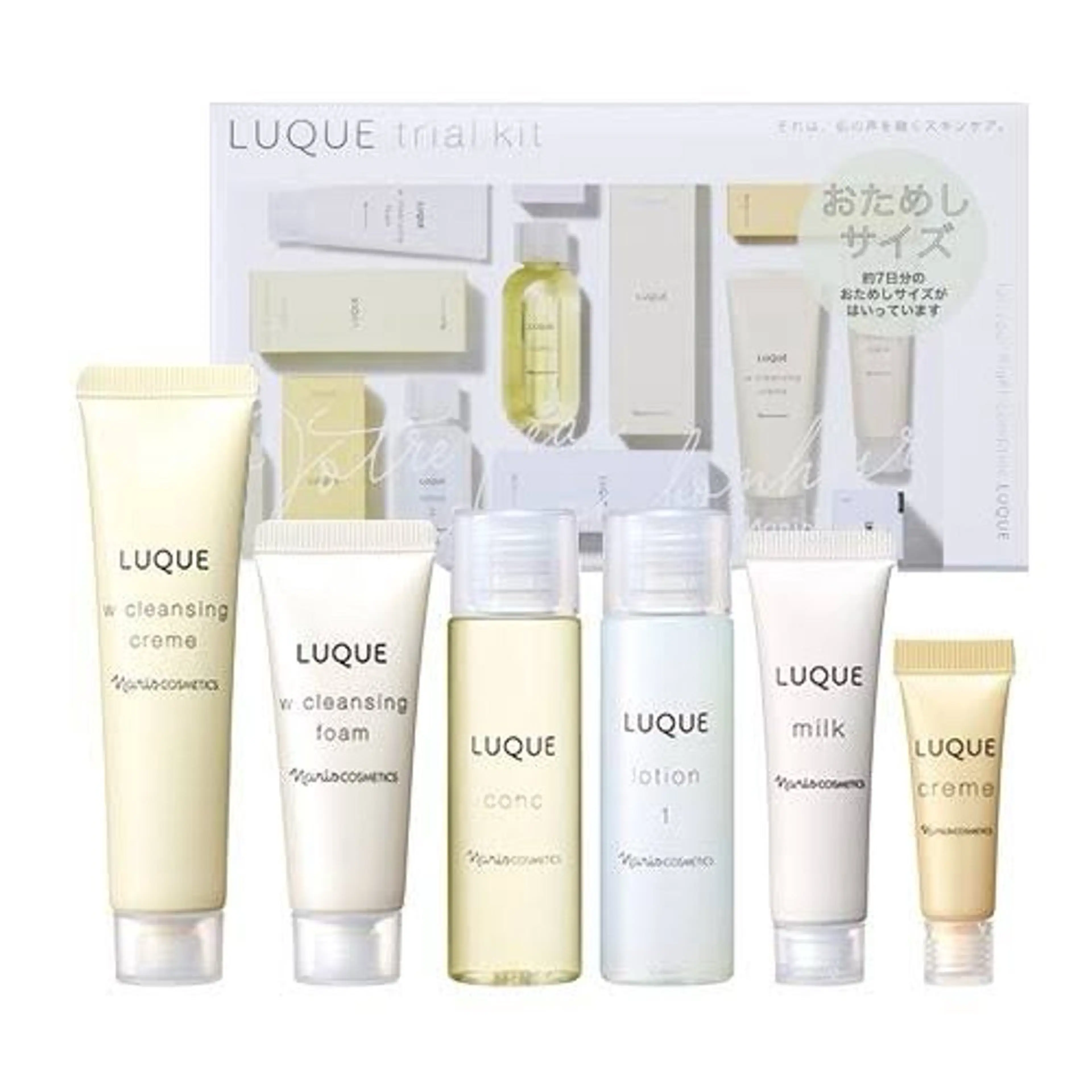 ✨ナリス化粧品✨ Shinyのエステ・リラクイメージ