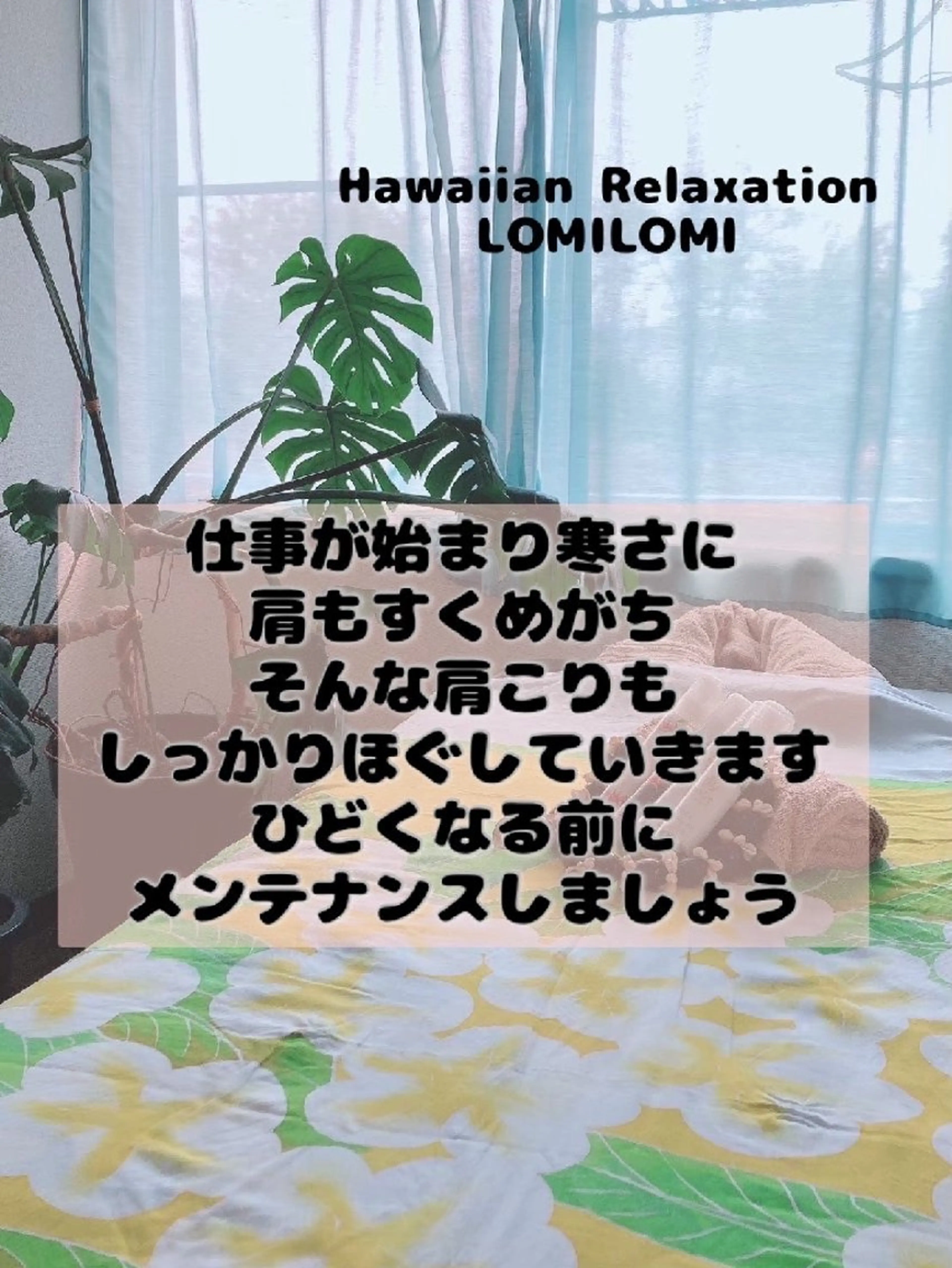 MAHINA 🌺KAYO🌺のネイルデザイン