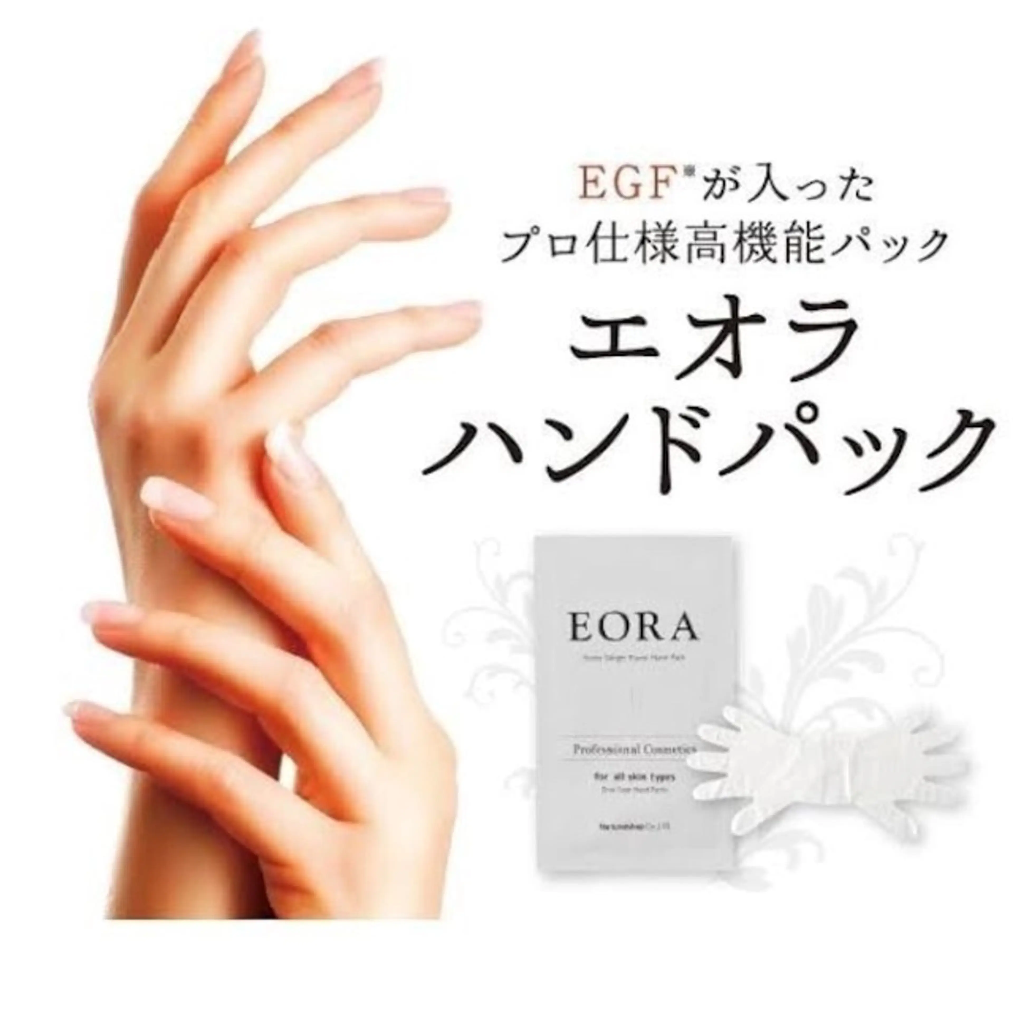 ネイル ハンドケア Bianca高円寺店 やまね💅💕のネイルデザイン