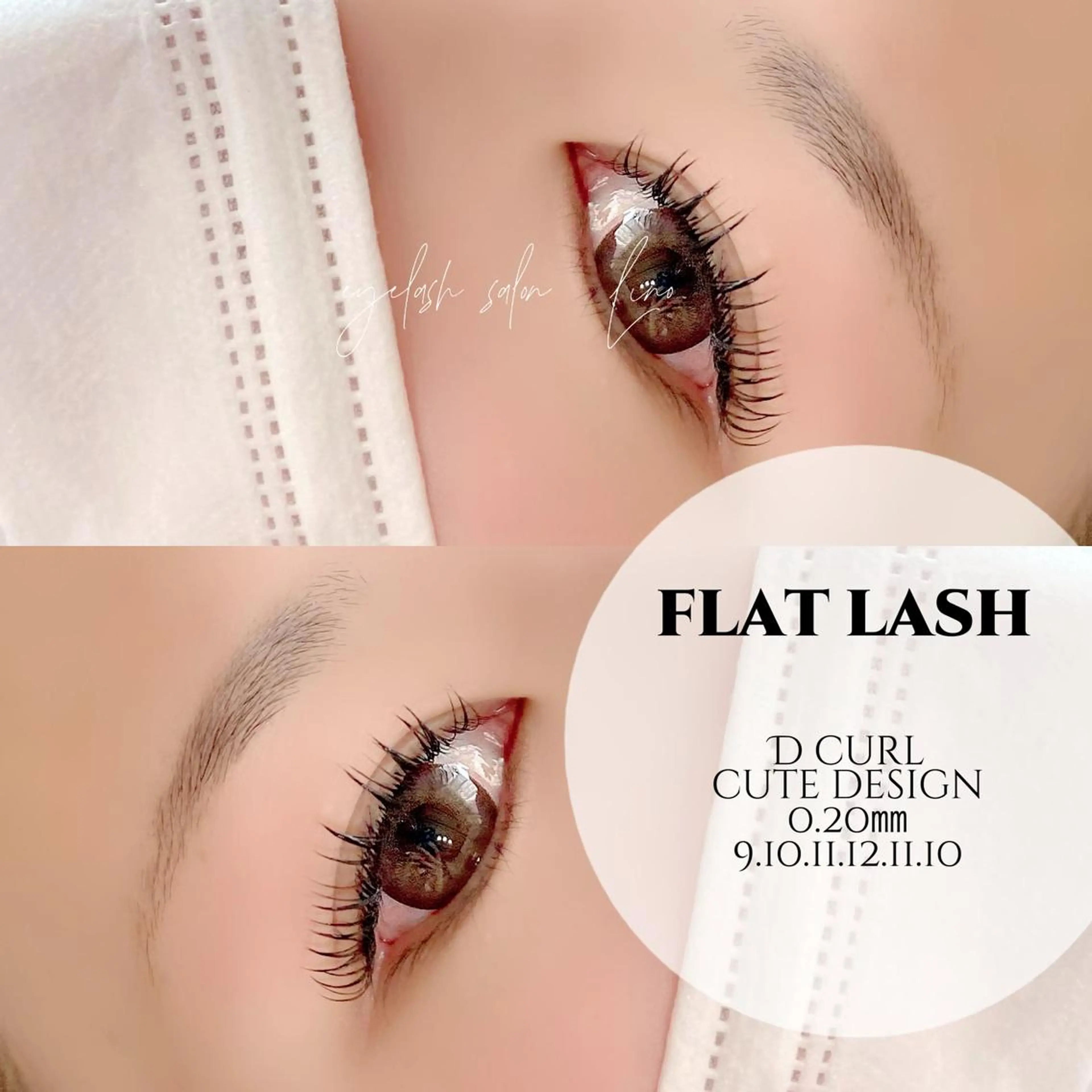 マツエク・マツパ 店長/Lino eyelashのマツエク・マツパデザイン