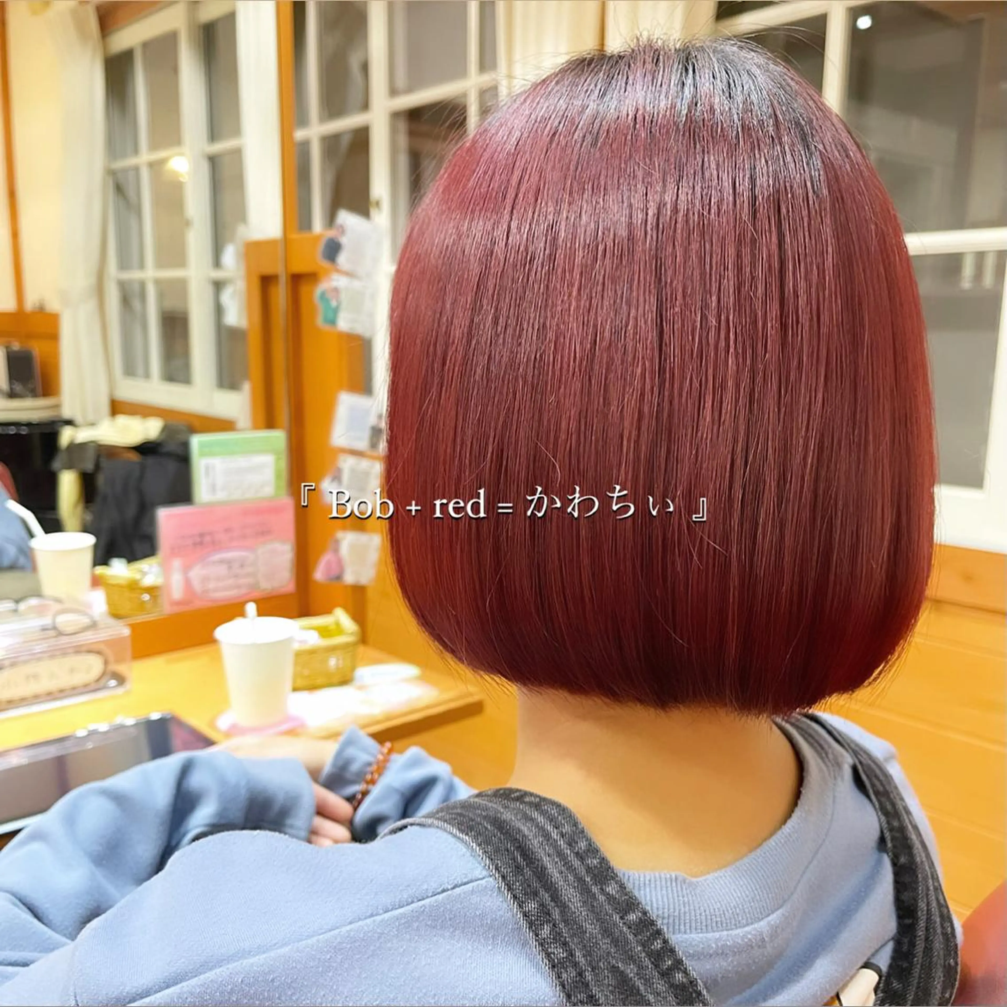 ショート カラー TJ天気予報 豊田 /松岡さくらのヘアスタイル