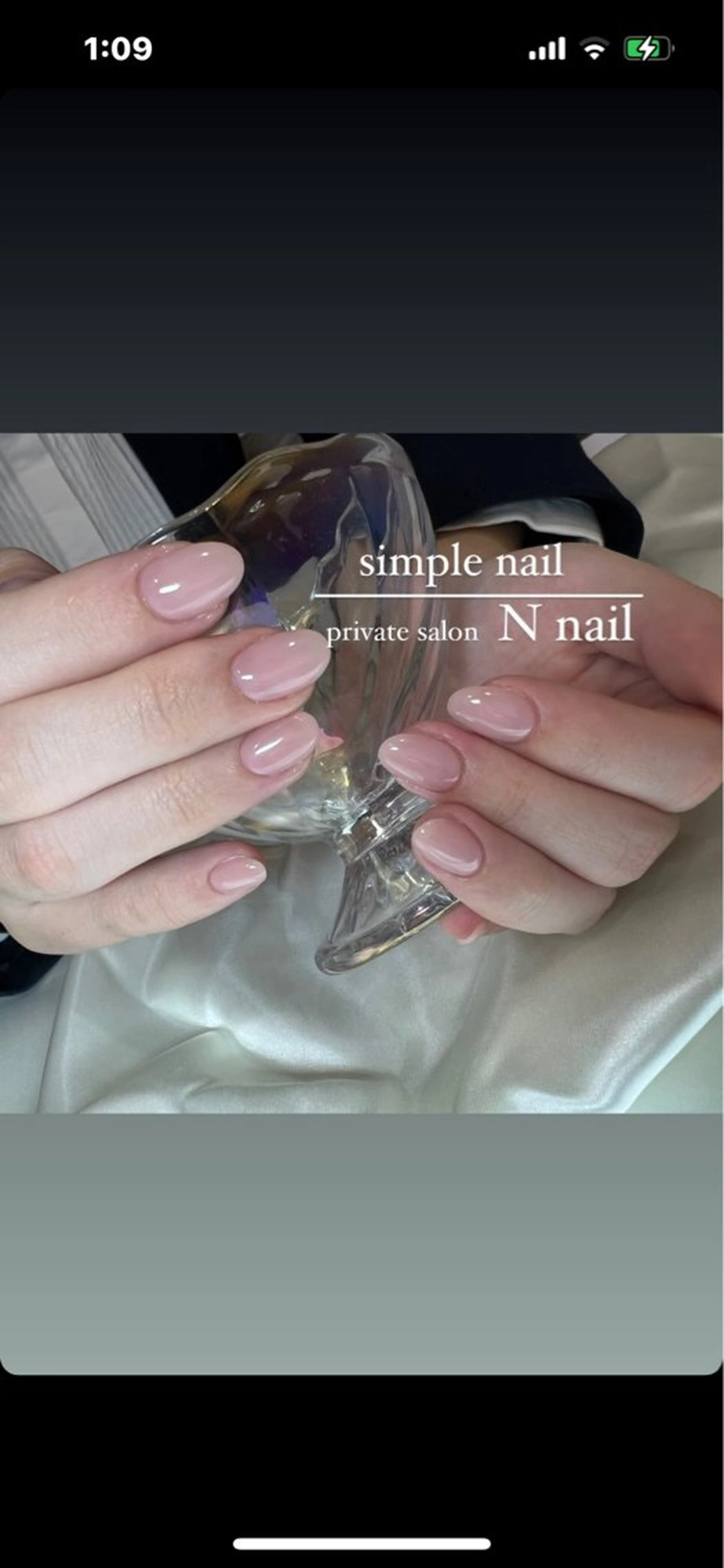 ネイル N nail - KOBE -のネイルデザイン