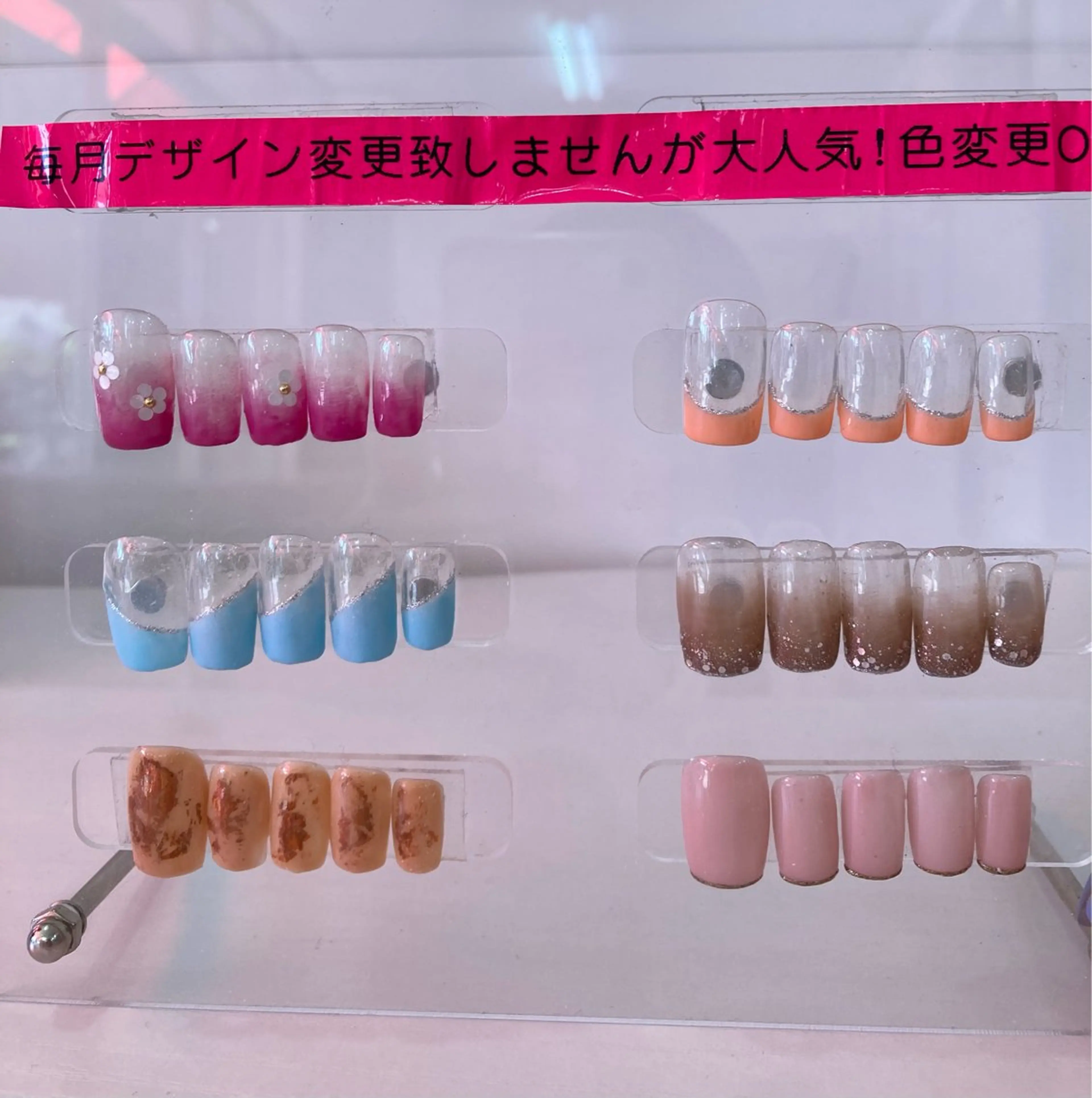 オフなし　オフィスネイル(メンズ可)の写真