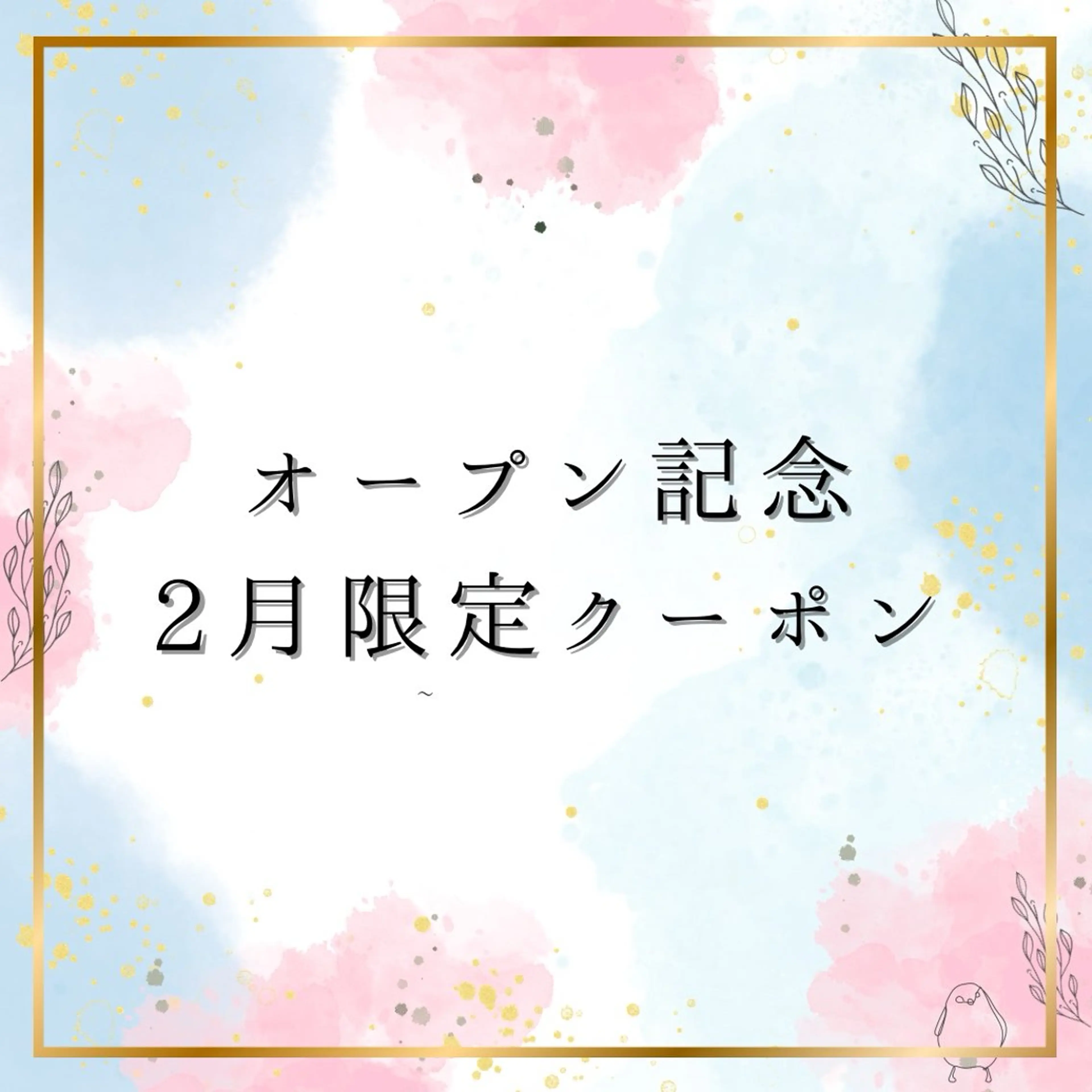 アイブロウ ワックス脱毛 眉カット その他(アイブロウ) 眉毛専門店スタッフ kanakoの眉毛・アイブロウイメージ