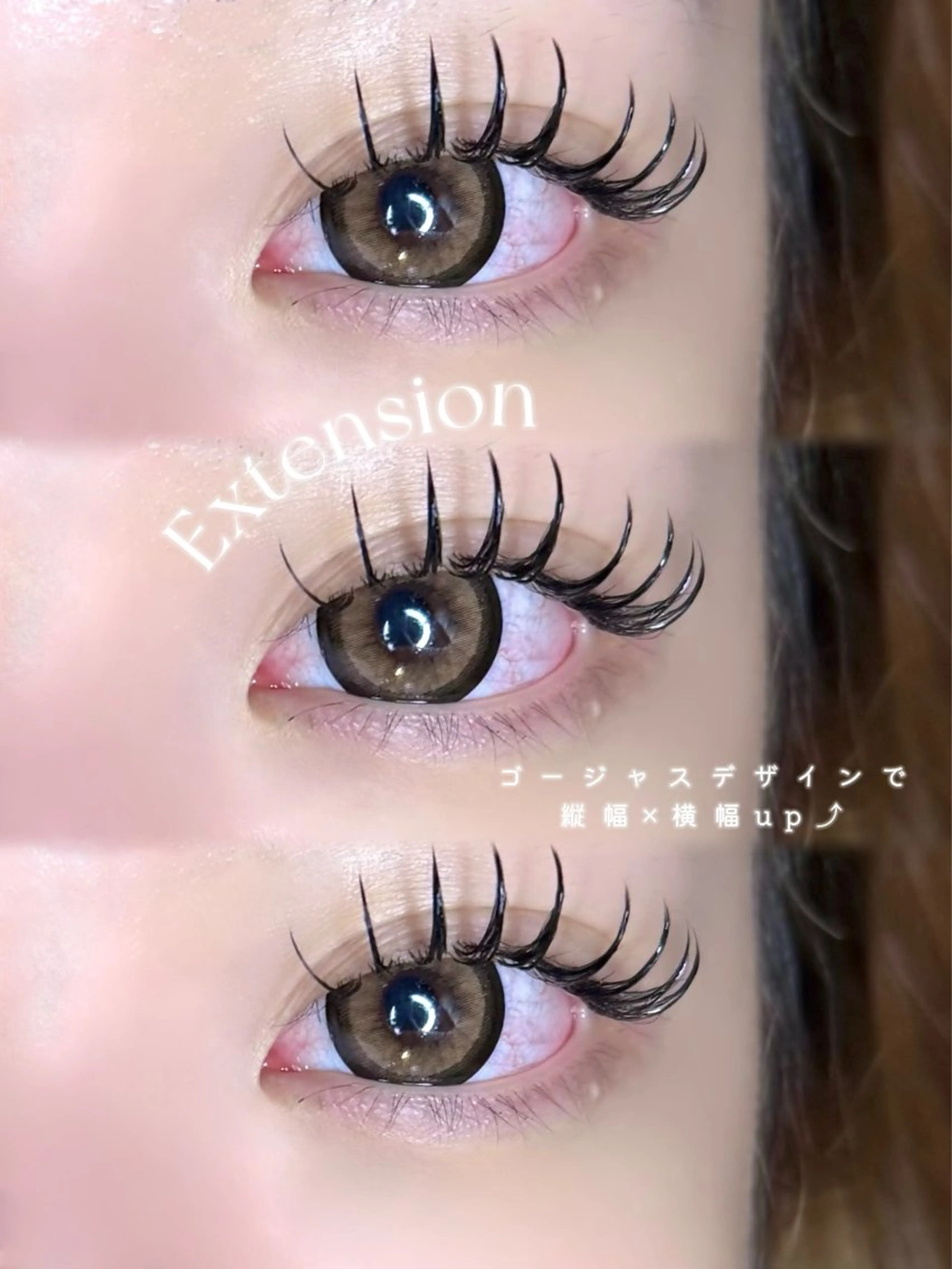 🩵期間限定🩵ダブルフラットラッシュ🩵120束🩵オフありは➕550🩵の写真