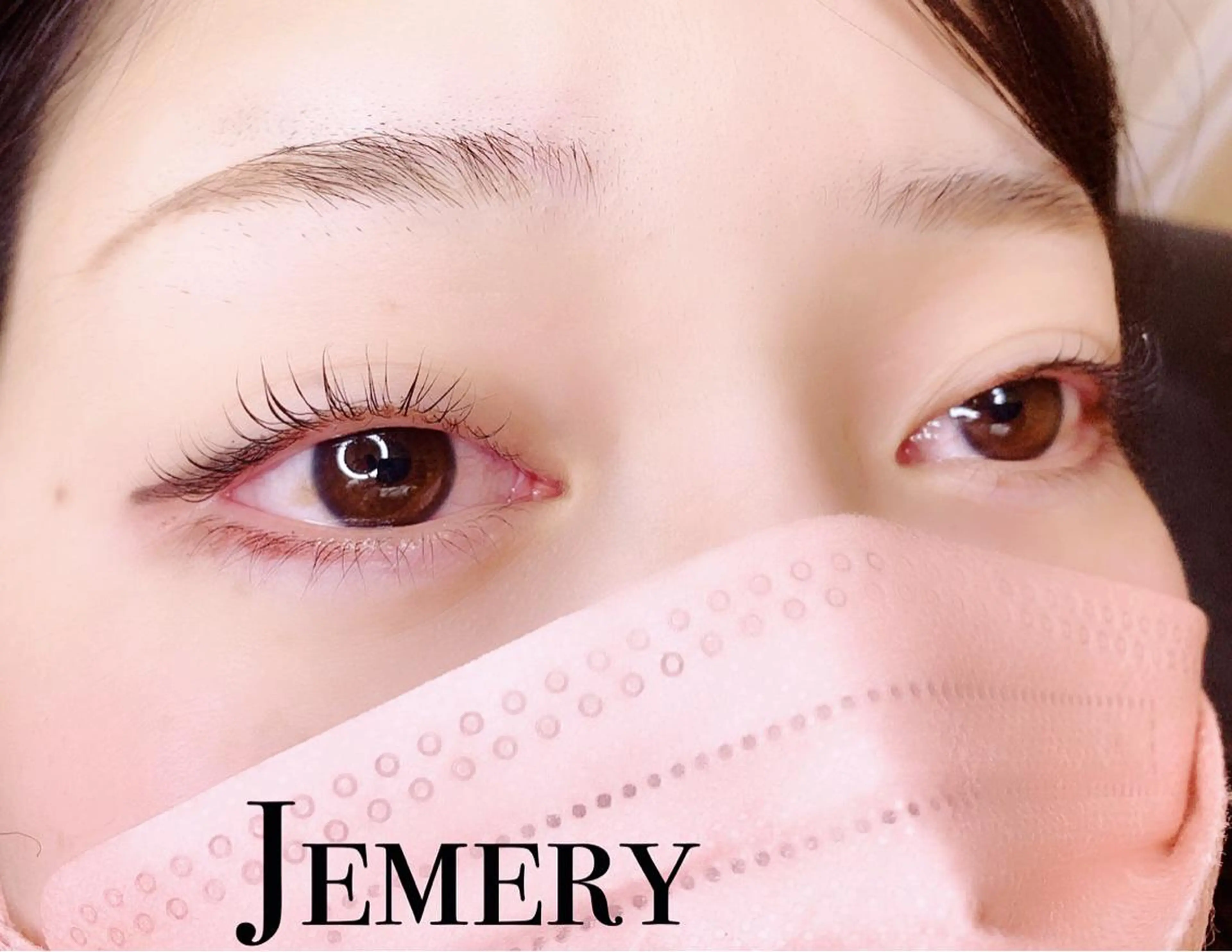 マツエク・マツパ 一重×まつ毛パーマ マツパ 💎 Jemery 💎のマツエク・マツパデザイン