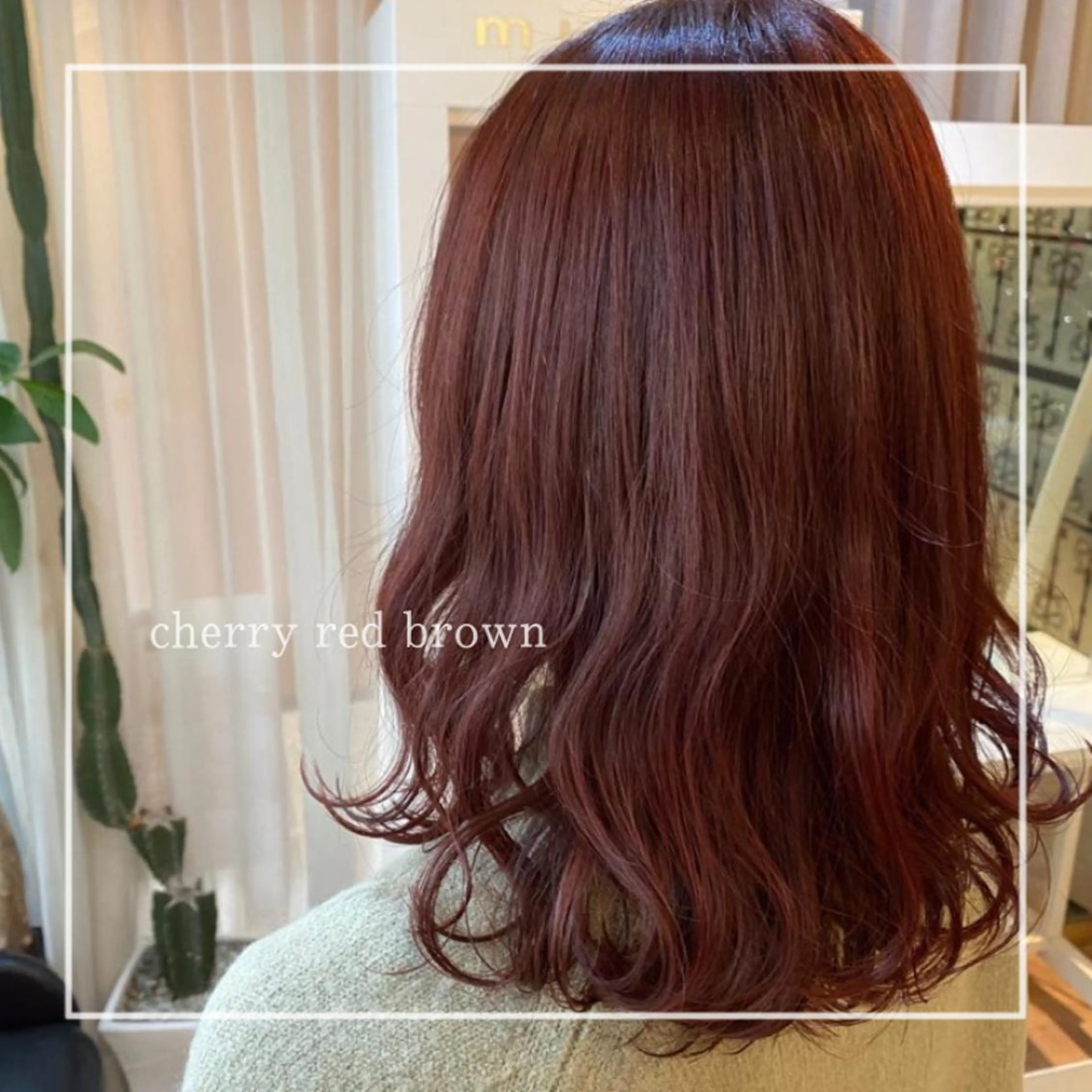 セミロング 💛Frameなんば /村田百花のヘアスタイル