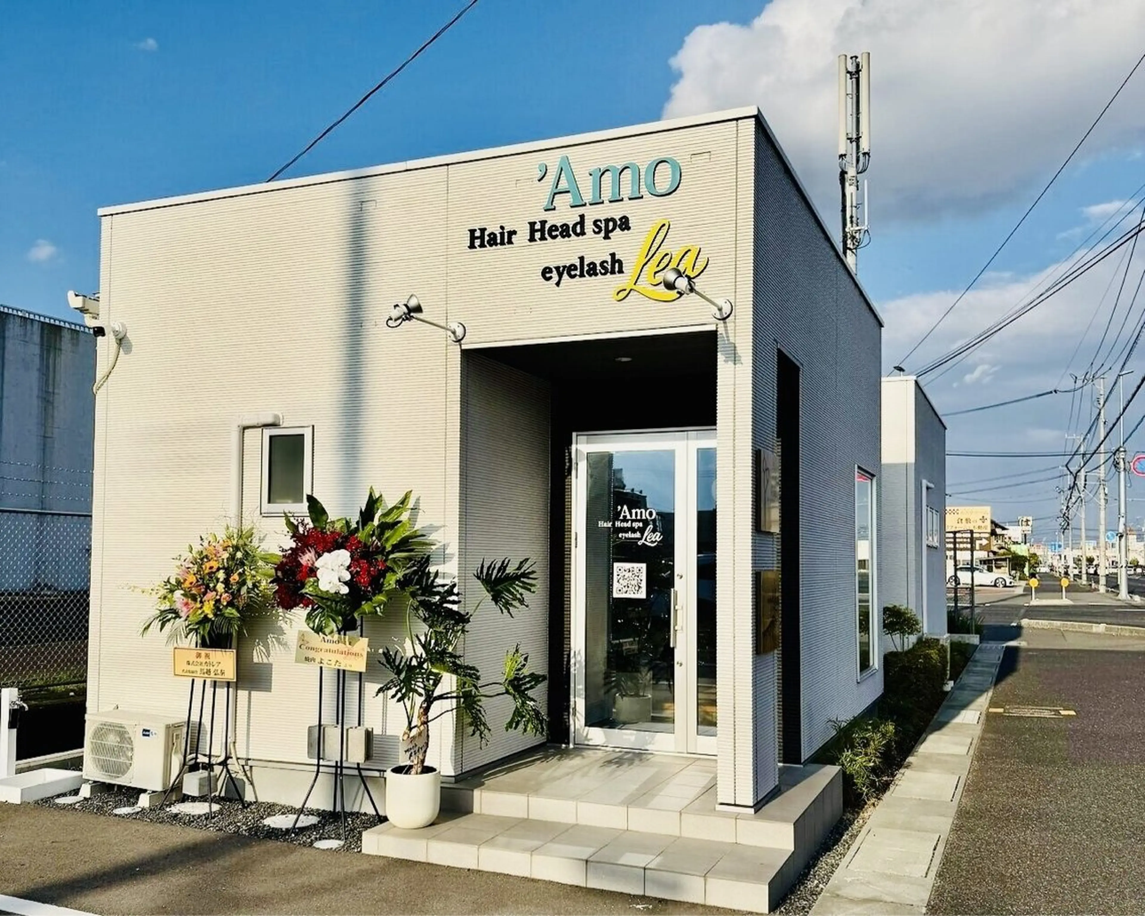 lea所属・eyelash lea. namiのマツエク・マツパデザイン