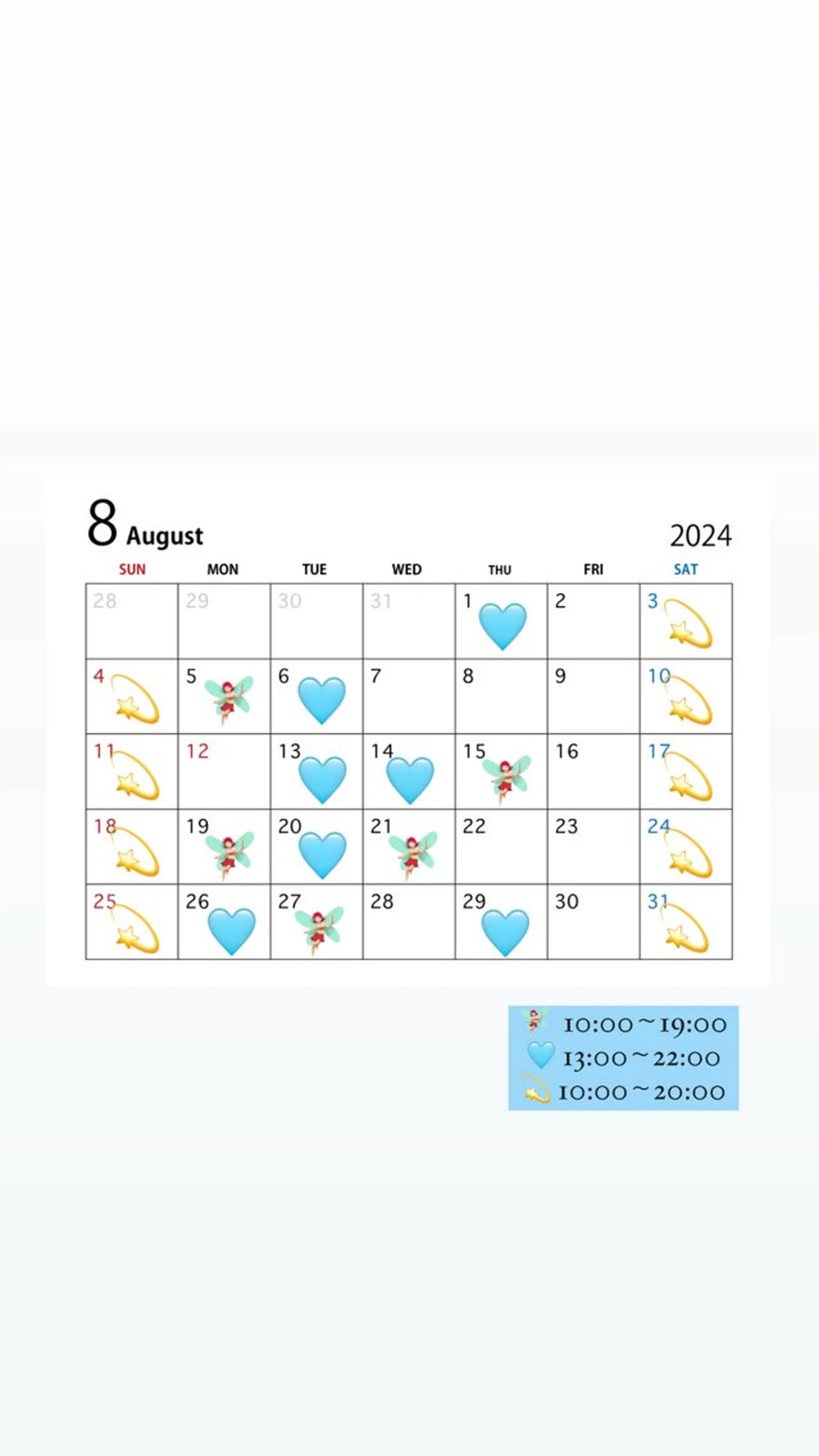 ロング カラー 髪質改善カラー ブラウン🤎YUMEのヘアスタイル