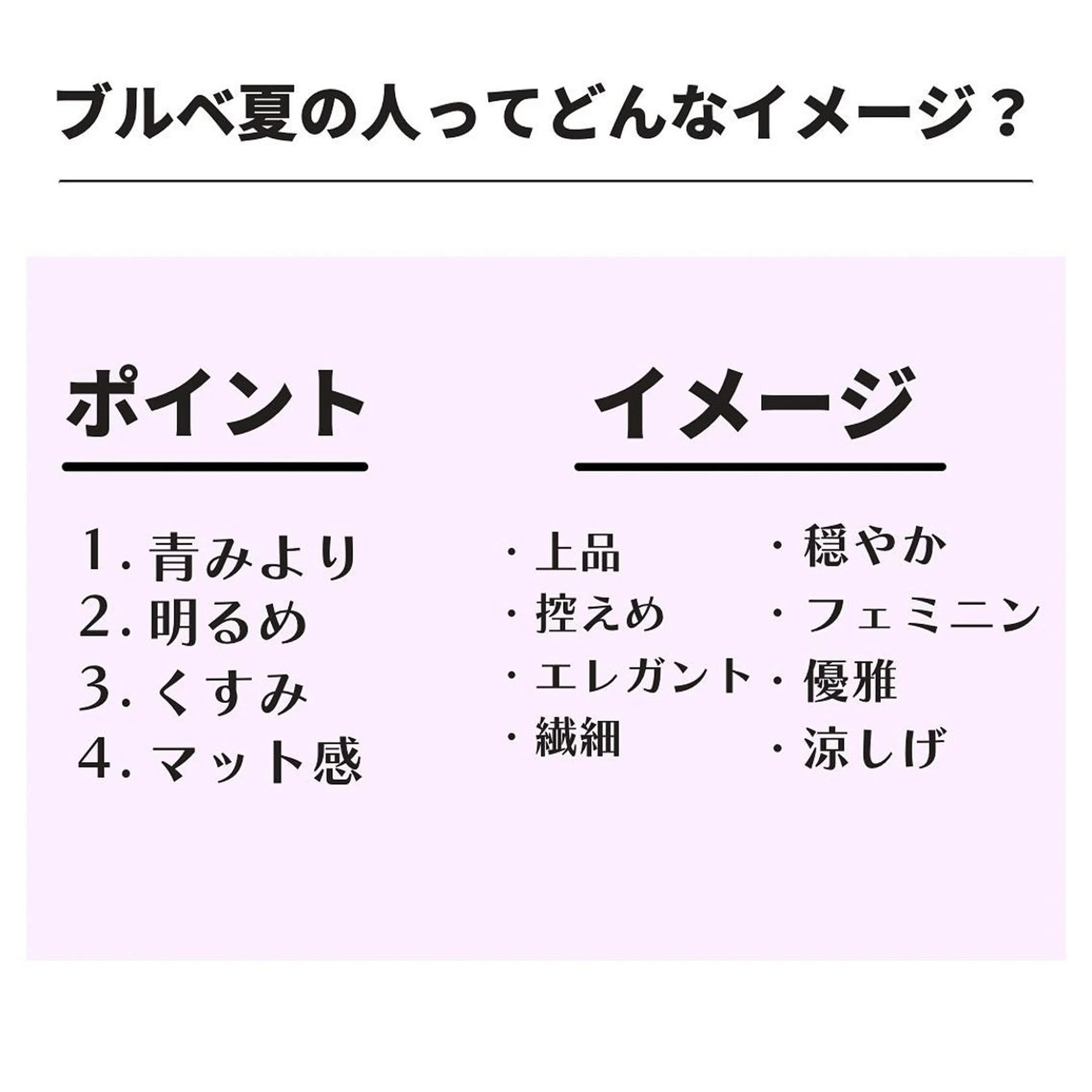 ミディアム カラー パーマ ヘアアレンジ メンズ キッズ ネイル マツエク・マツパ メンズバレイヤージュ メンズブリーチ バレイヤージュ ブリーチ ブルーカラー 髪質改善 艶髪🔵ﾌｾﾅｵﾔのヘアスタイル