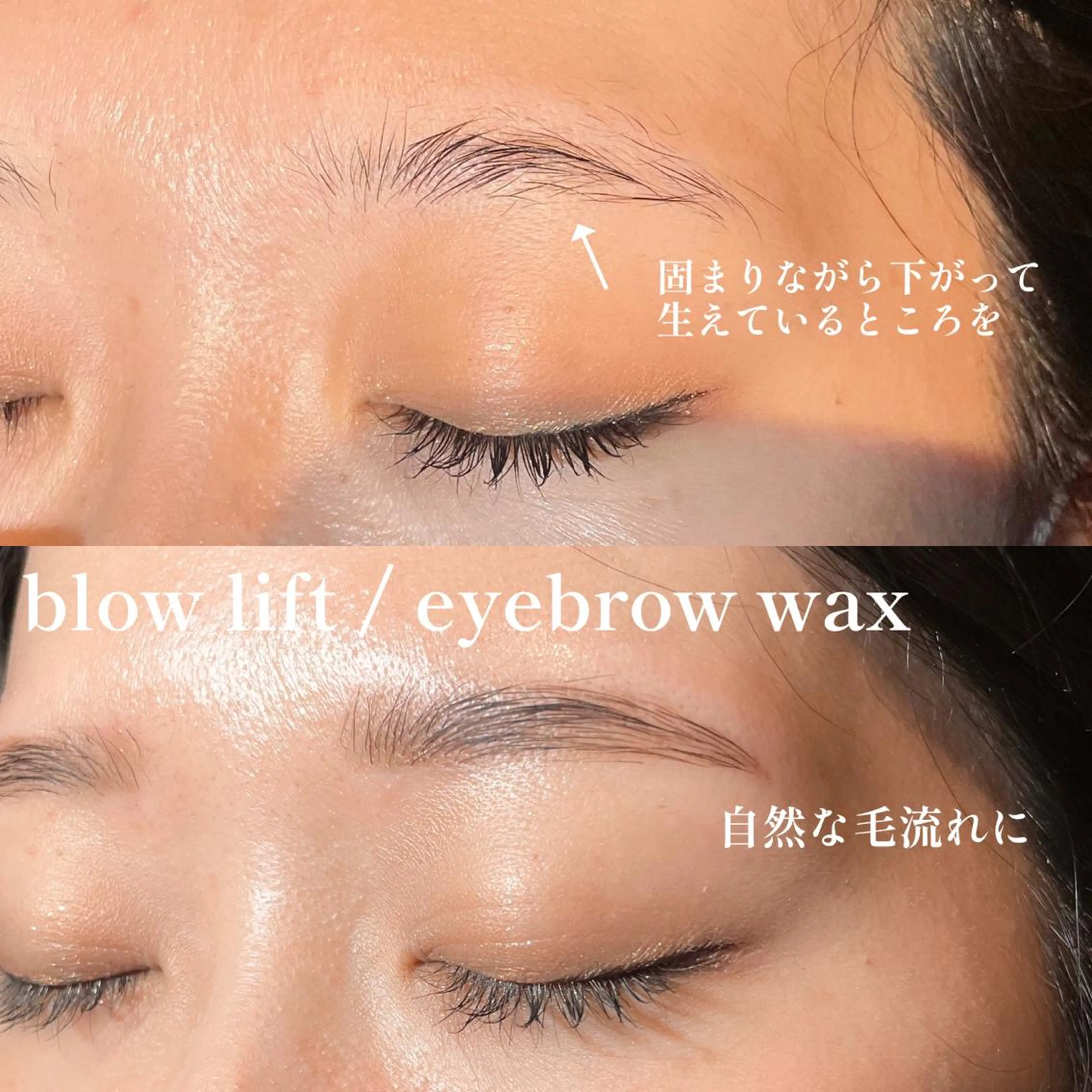 アイブロウ mayu🎀 持続力評価◎のマツエク・マツパデザイン