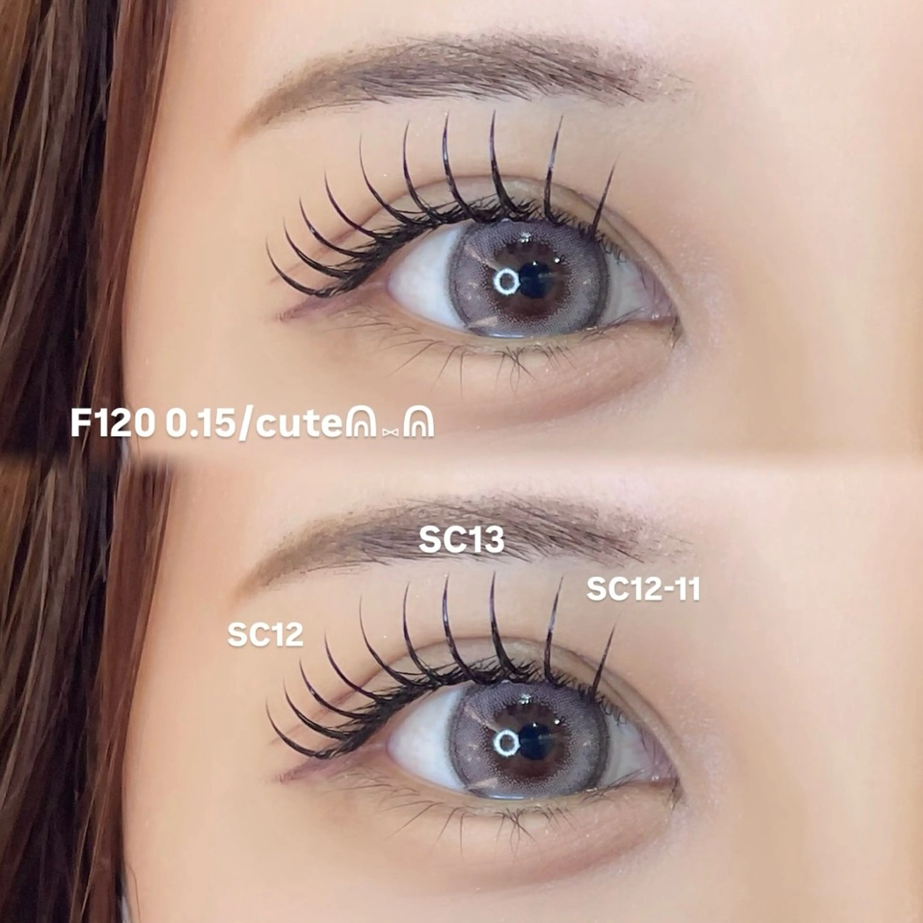 マツエク・マツパ EYE STAR+ 栗本の眉毛・アイブロウイメージ