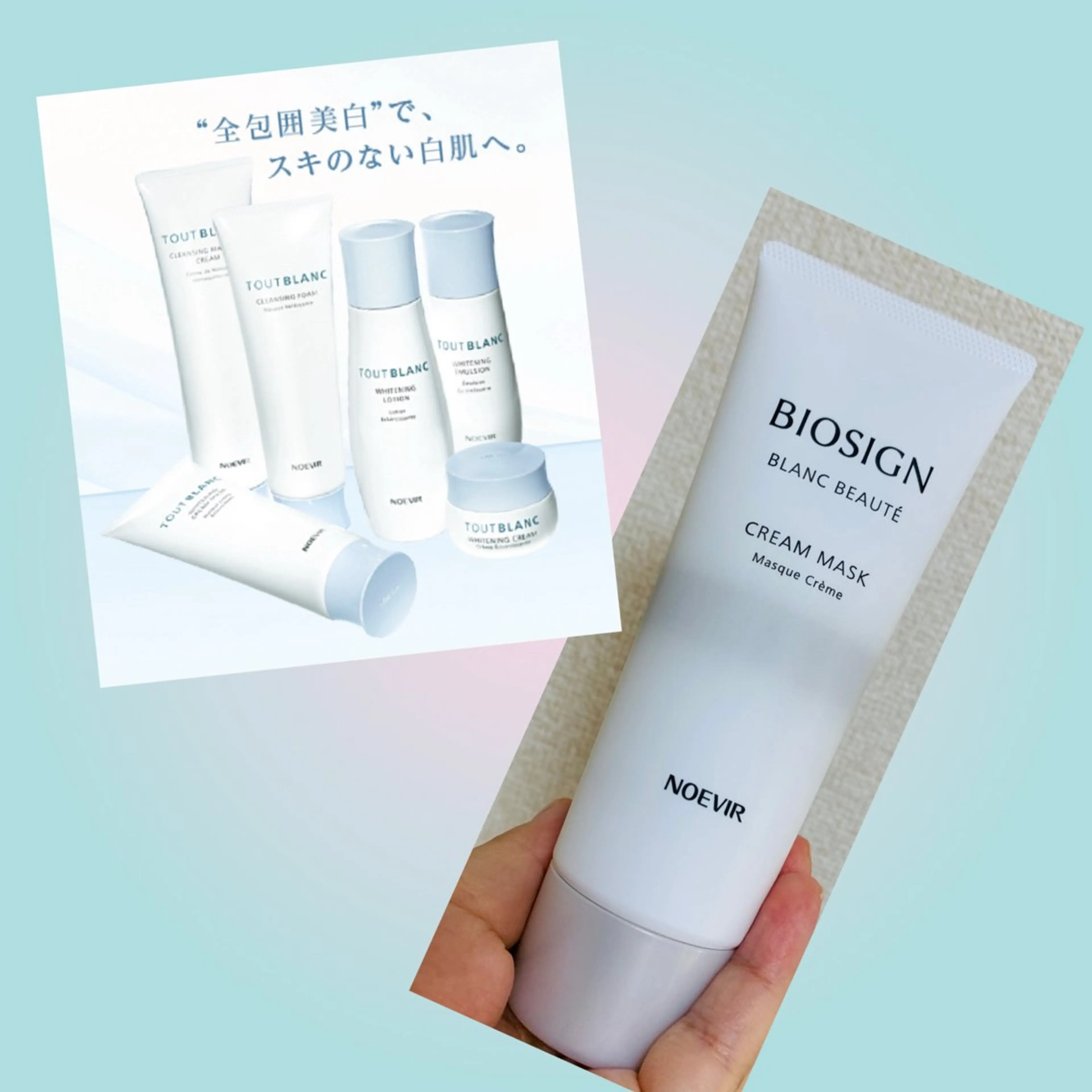 今野 弥沙子のエステ・リラクイメージ