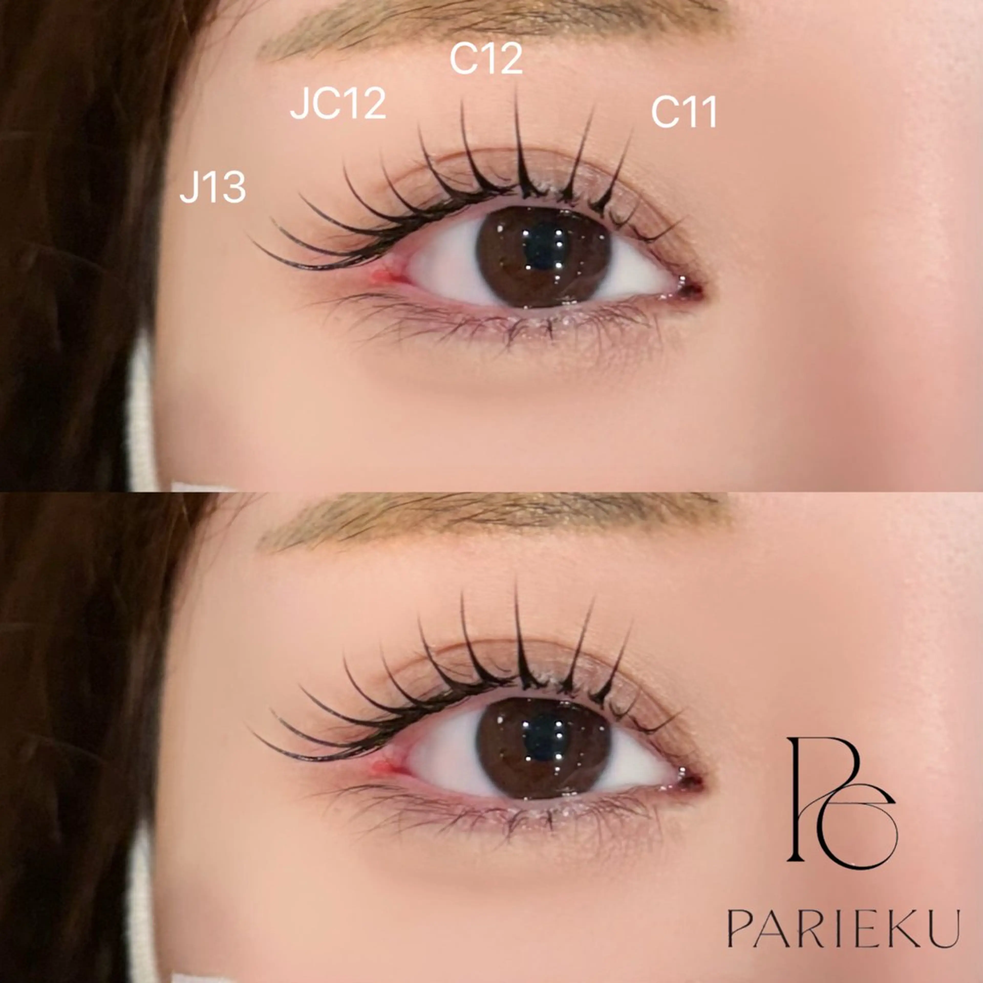 🌼お試し&Healthy🌼LEDグルー💡バインド30束orフラット60本+パーマ⚠️オフなしの写真