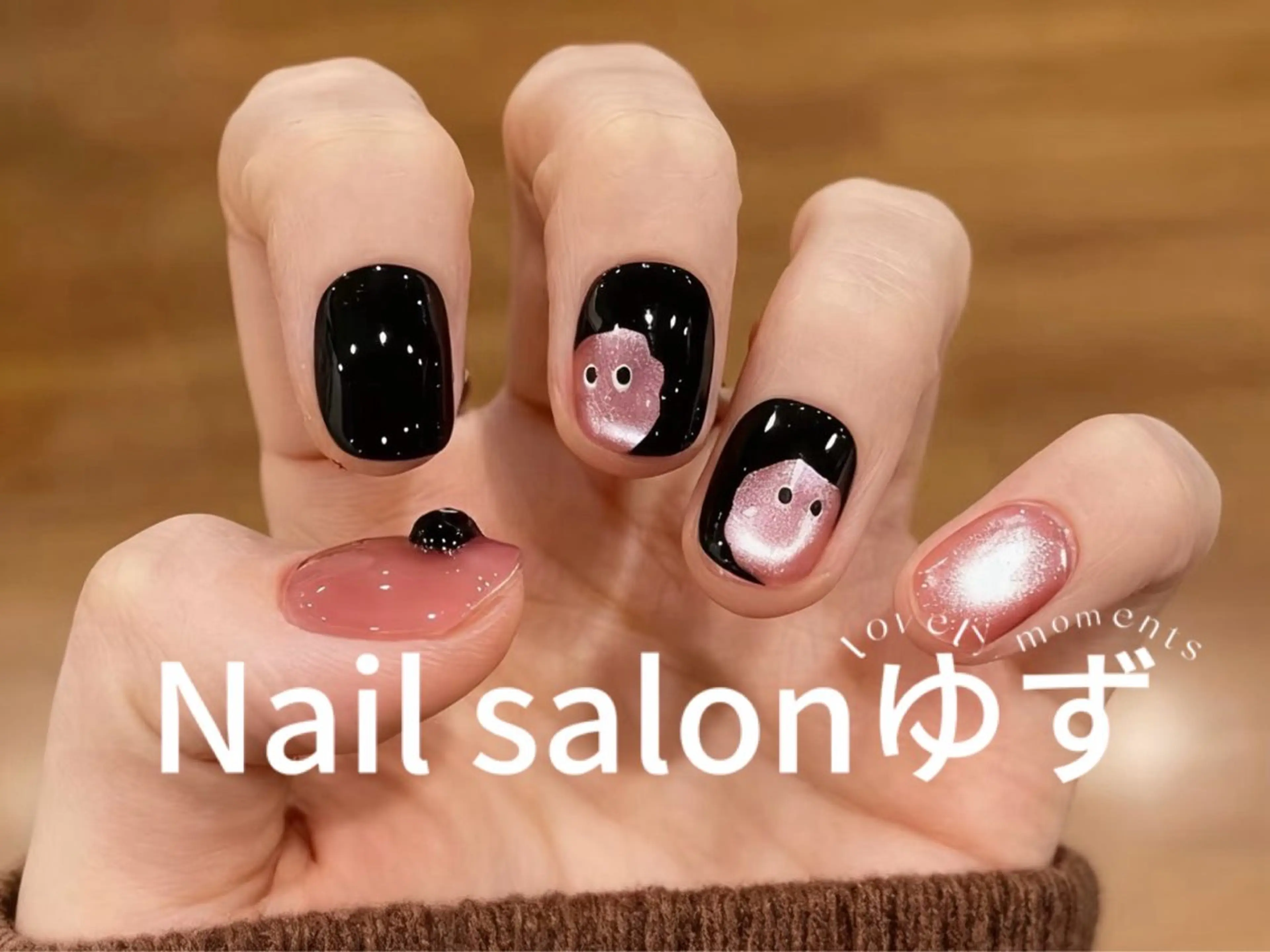 ネイル オーロラネイル フレンチネイル ジェルネイル ガラスフレンチ 韓国ネイル ハンドネイル ネイルサロン ゆずのネイルデザイン