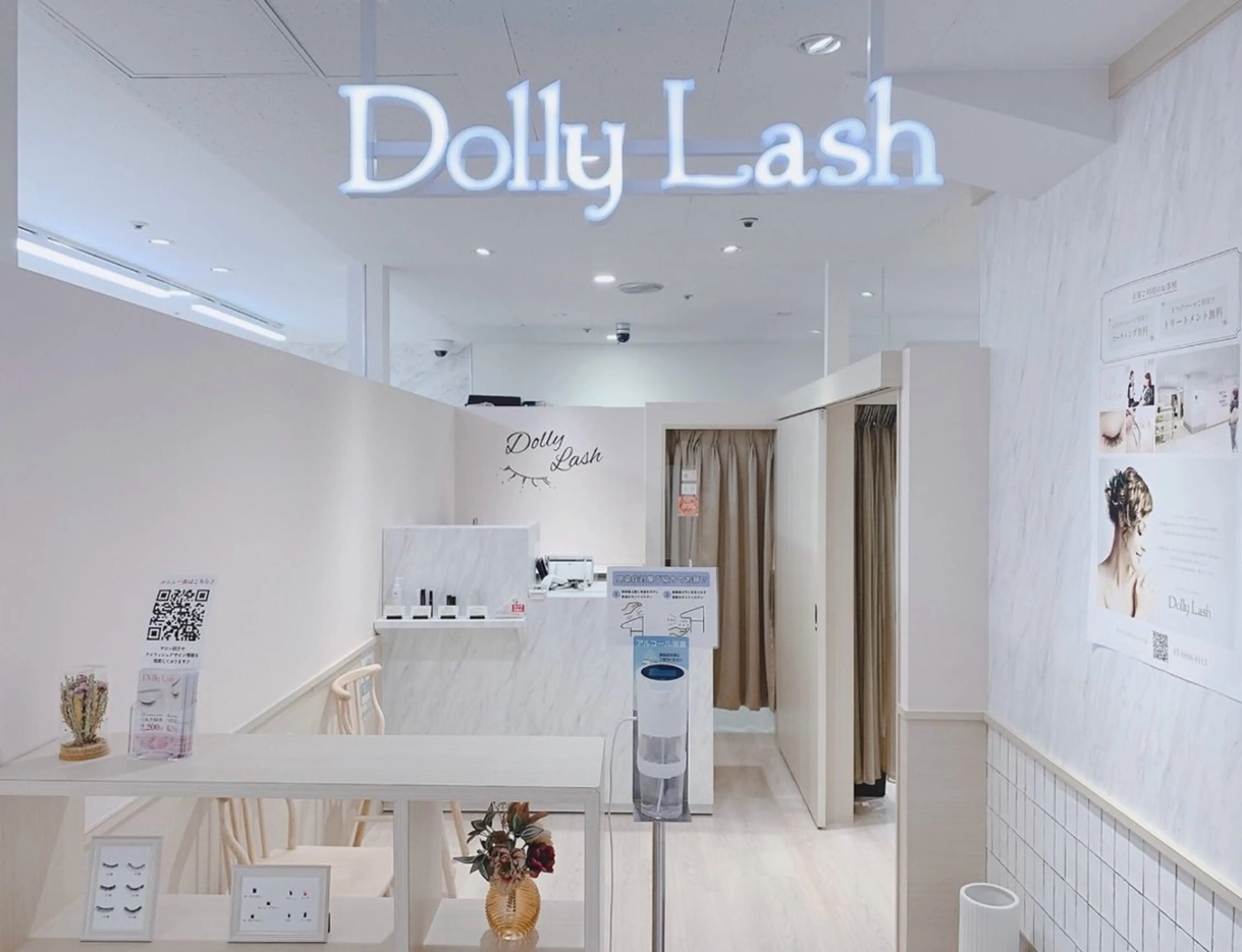 マツエク・マツパ ドーリーラッシュ 奥山🎀当日予約受付のマツエク・マツパデザイン