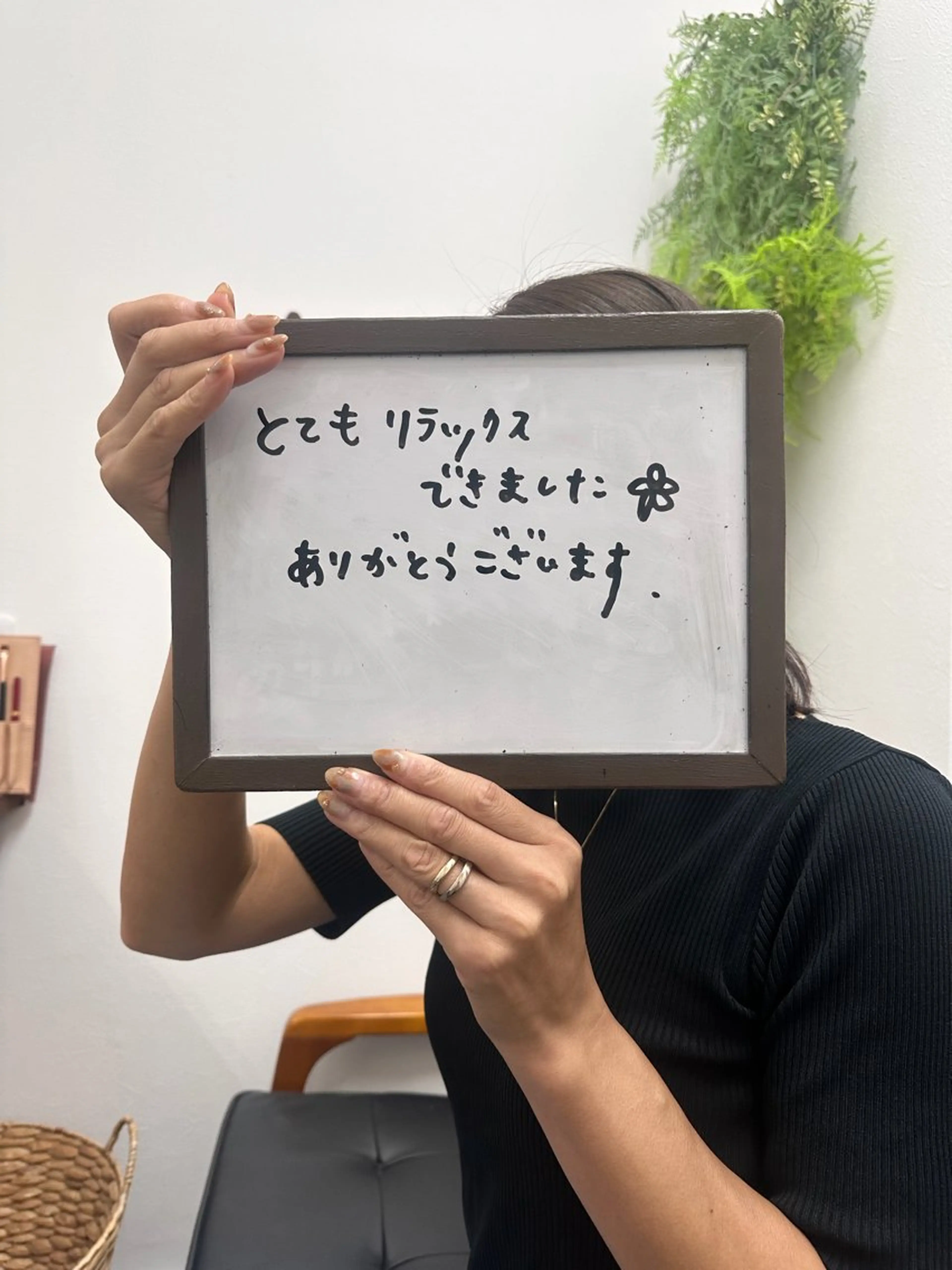 🌿AQUA南浦和店 MIKIのエステ・リラクイメージ