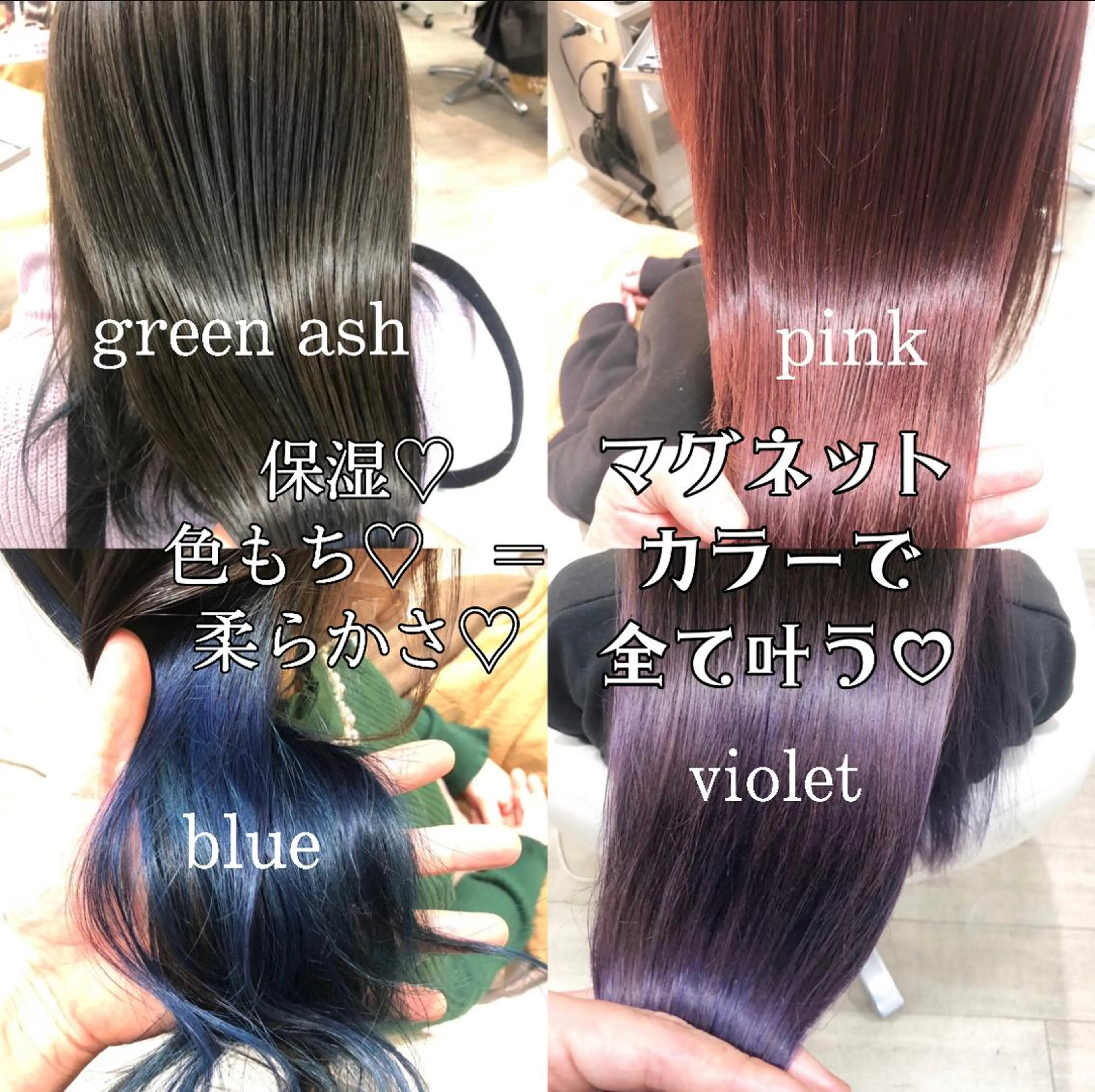 カラー ブリーチ/髪質改善 NYNY大久保のヘアスタイル