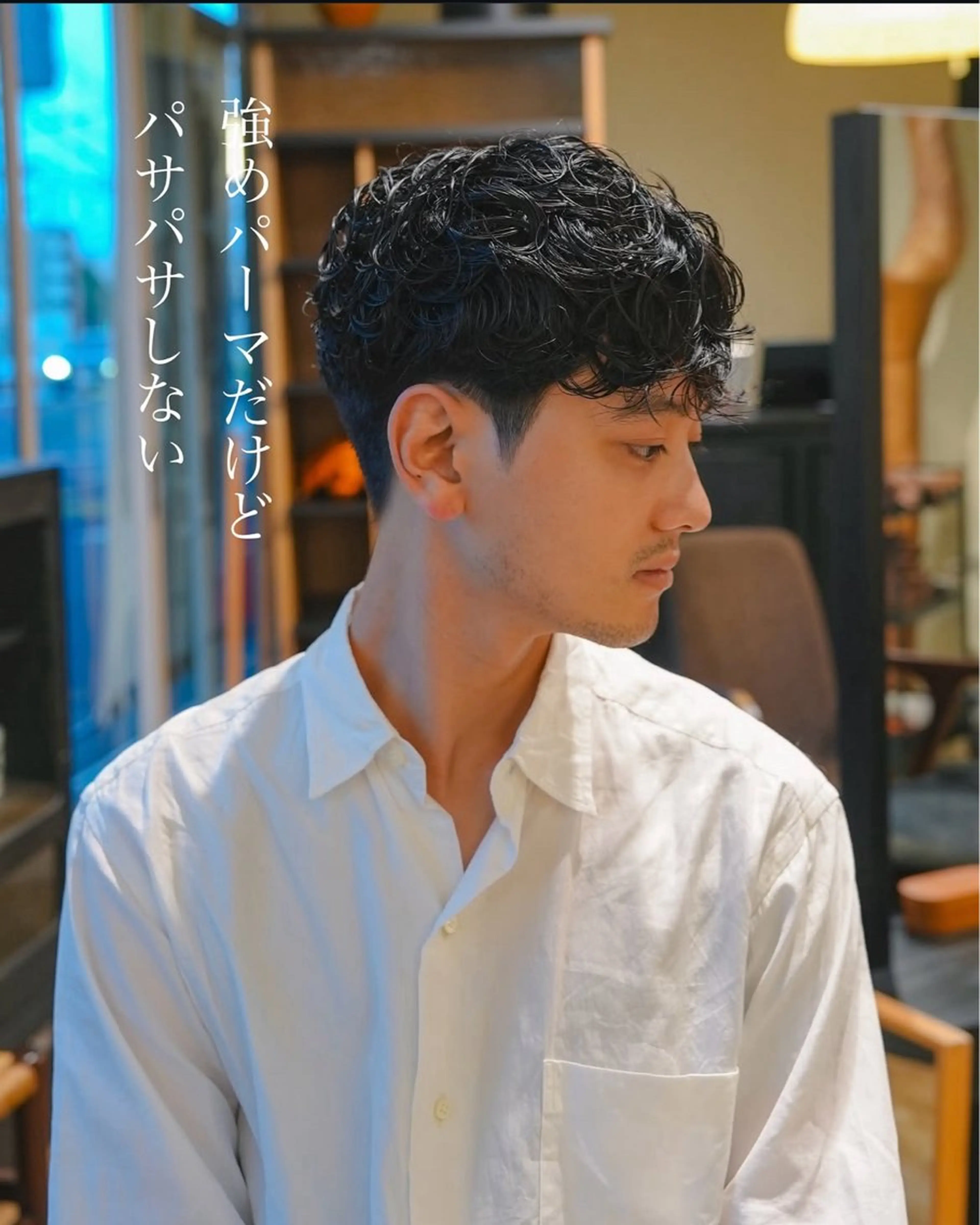 メンズ メンズ似合わせ タチカワユウキのヘアスタイル