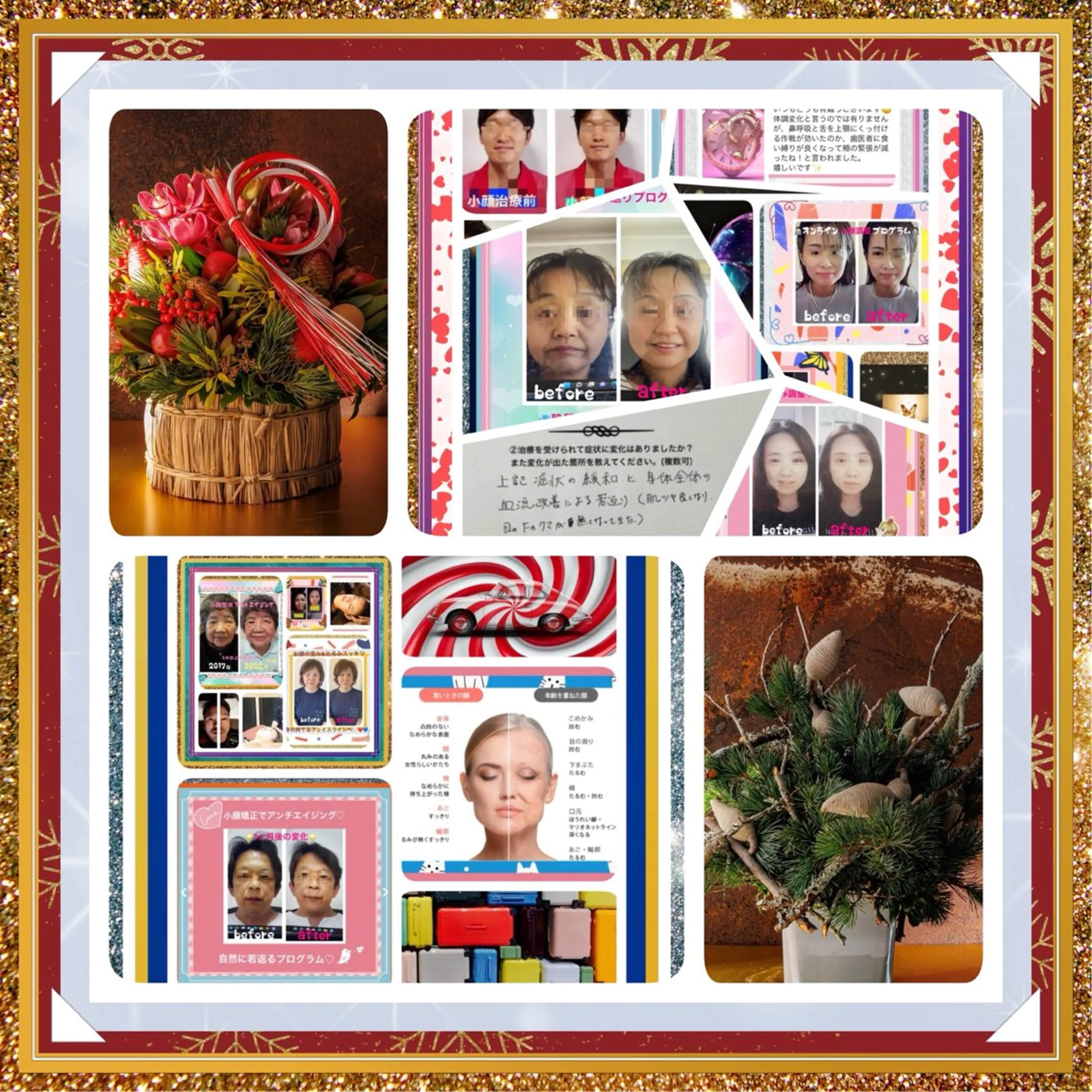 小沼 美希恵のその他イメージ