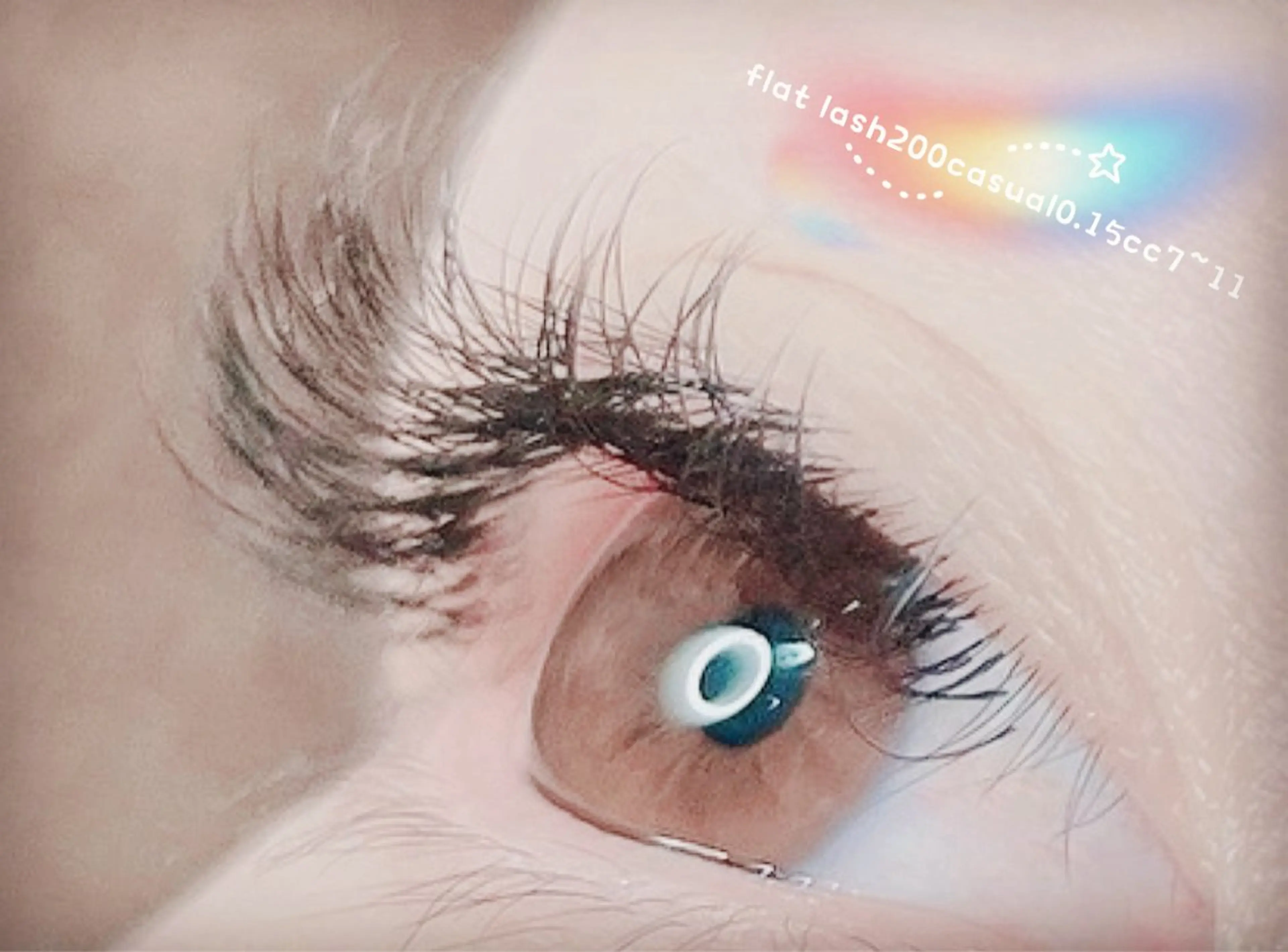 マツエク・マツパ CCカール Cカール フラットラッシュ マツエク 若松 絵美のマツエク・マツパデザイン