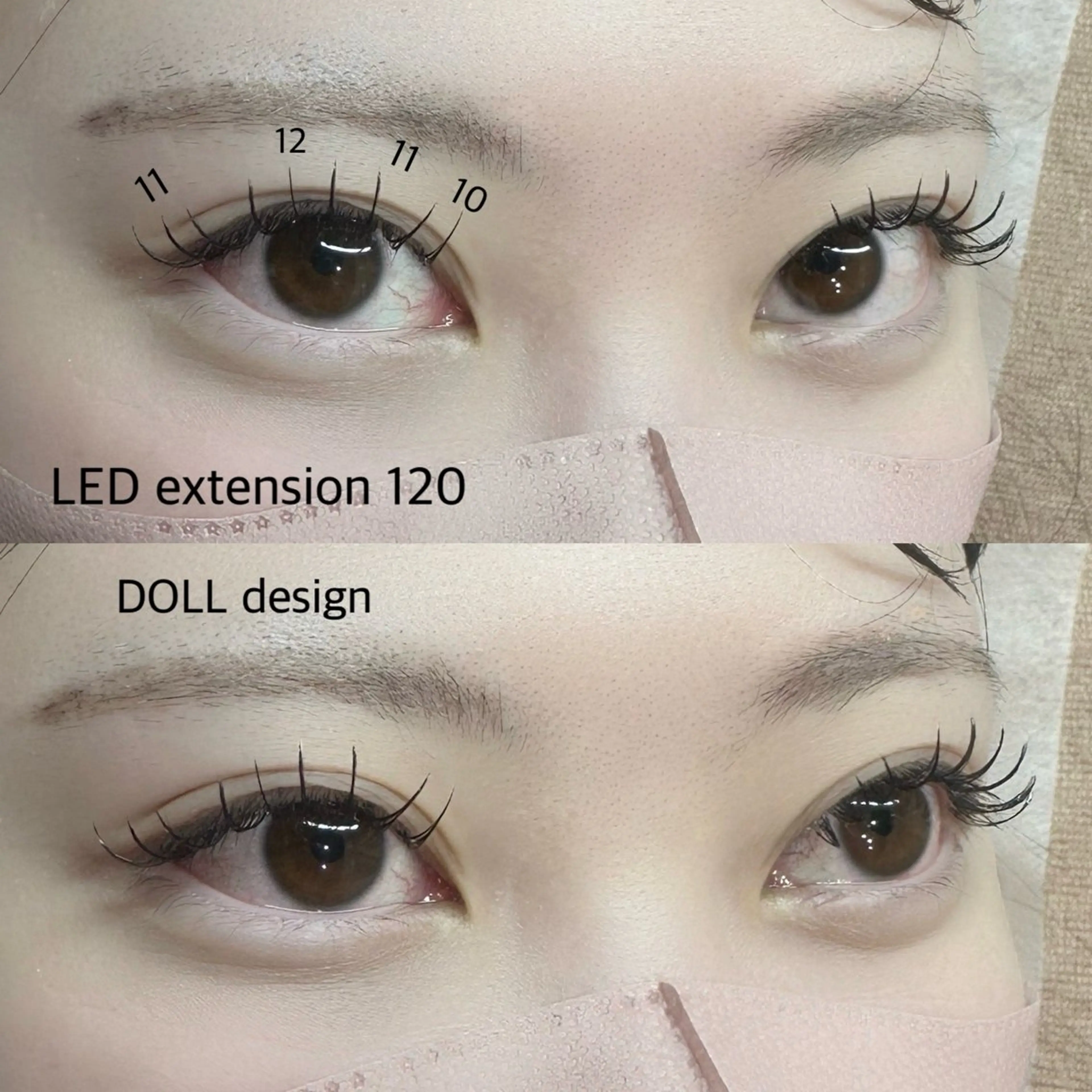 マツエク・マツパ マツエク ほんま あおいのマツエク・マツパデザイン