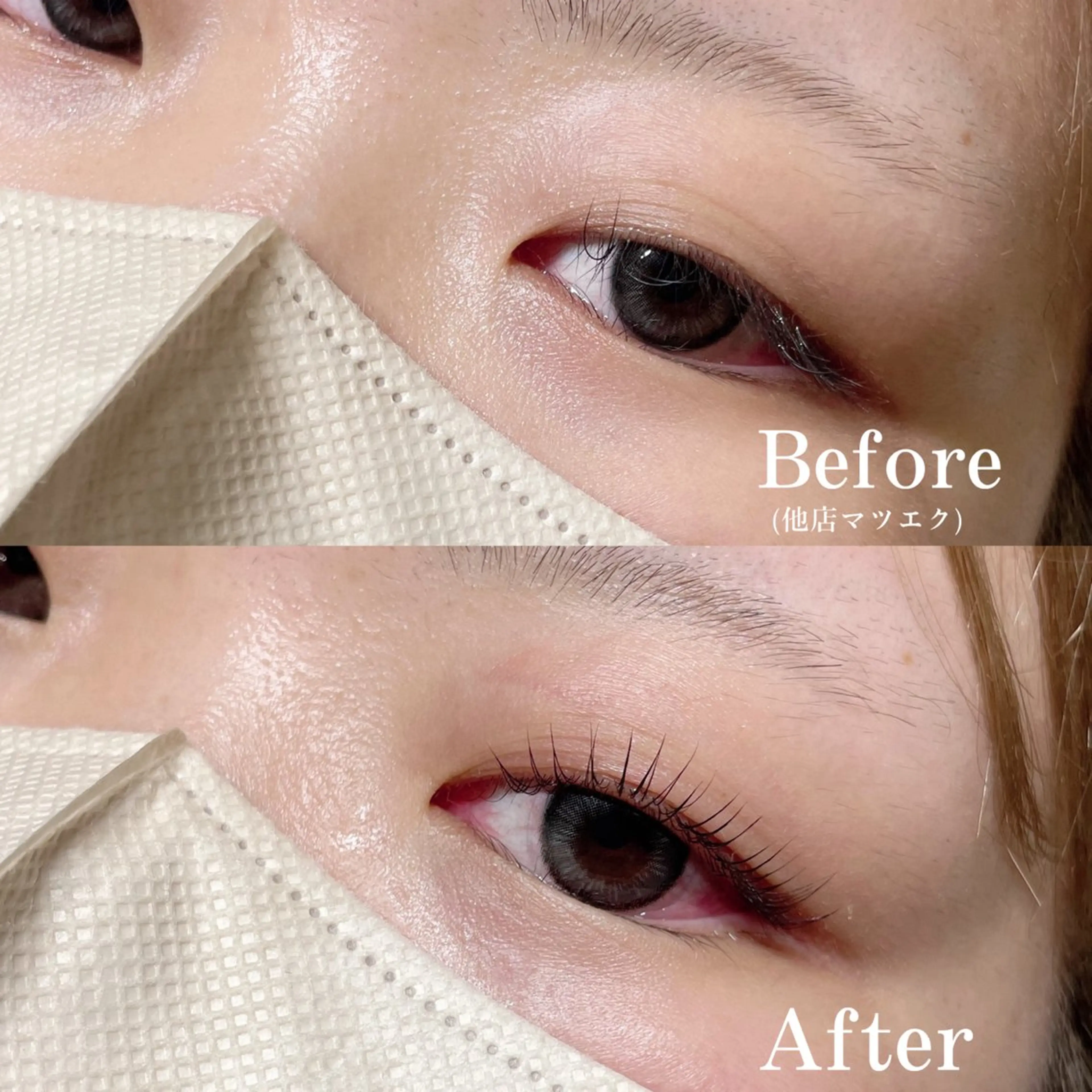 マツエク・マツパ まつげパーマ mimi 広島 安佐南区まつ毛･脱毛のマツエク・マツパデザイン