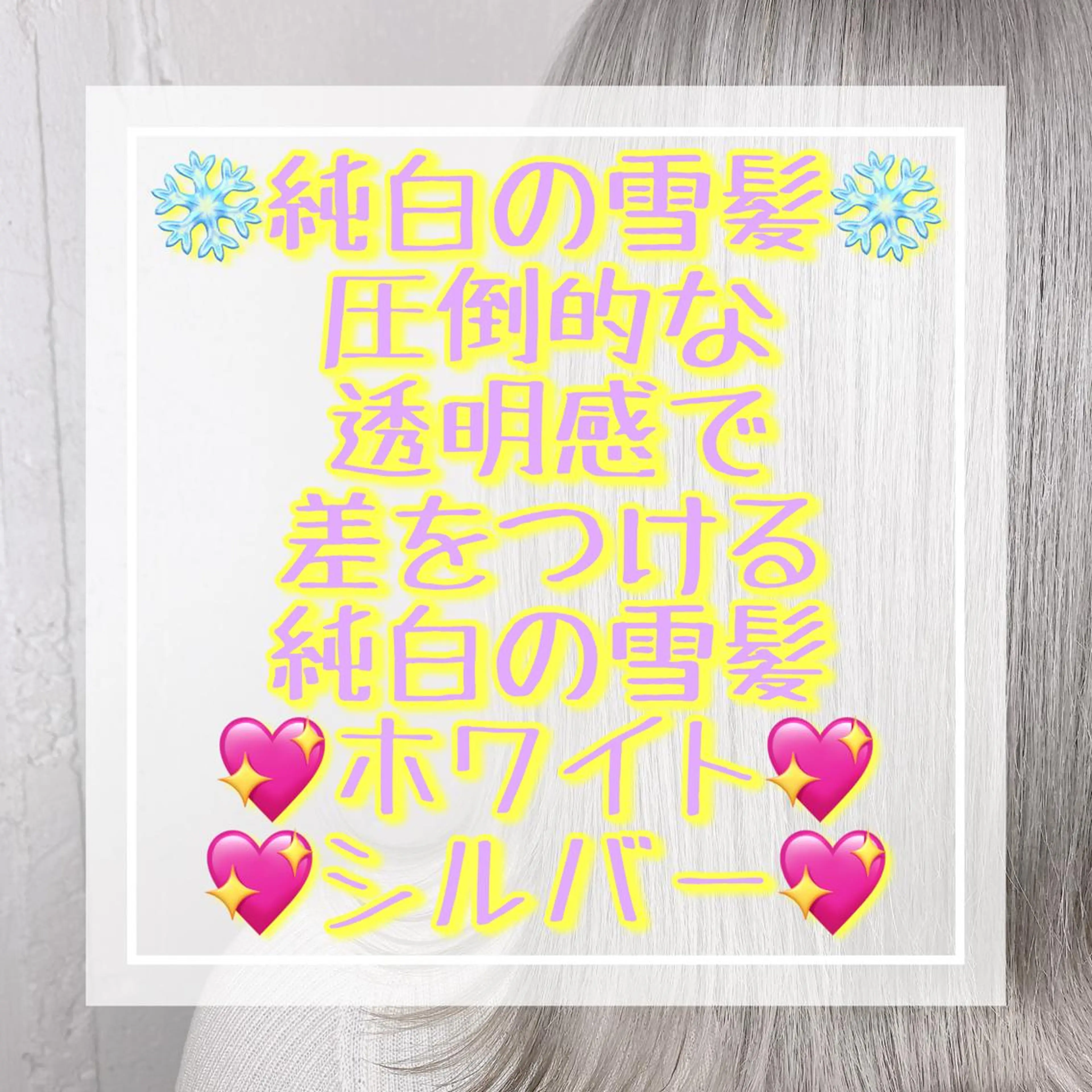 ミディアム カラー パーマ ヘアアレンジ メンズ キッズ メンズブリーチ ブリーチ ケアブリーチ 透明感カラー イルミナカラー ChuDuck所属・ケアブリーチ×ハイト ーン専門/SHOTAのヘアスタイル