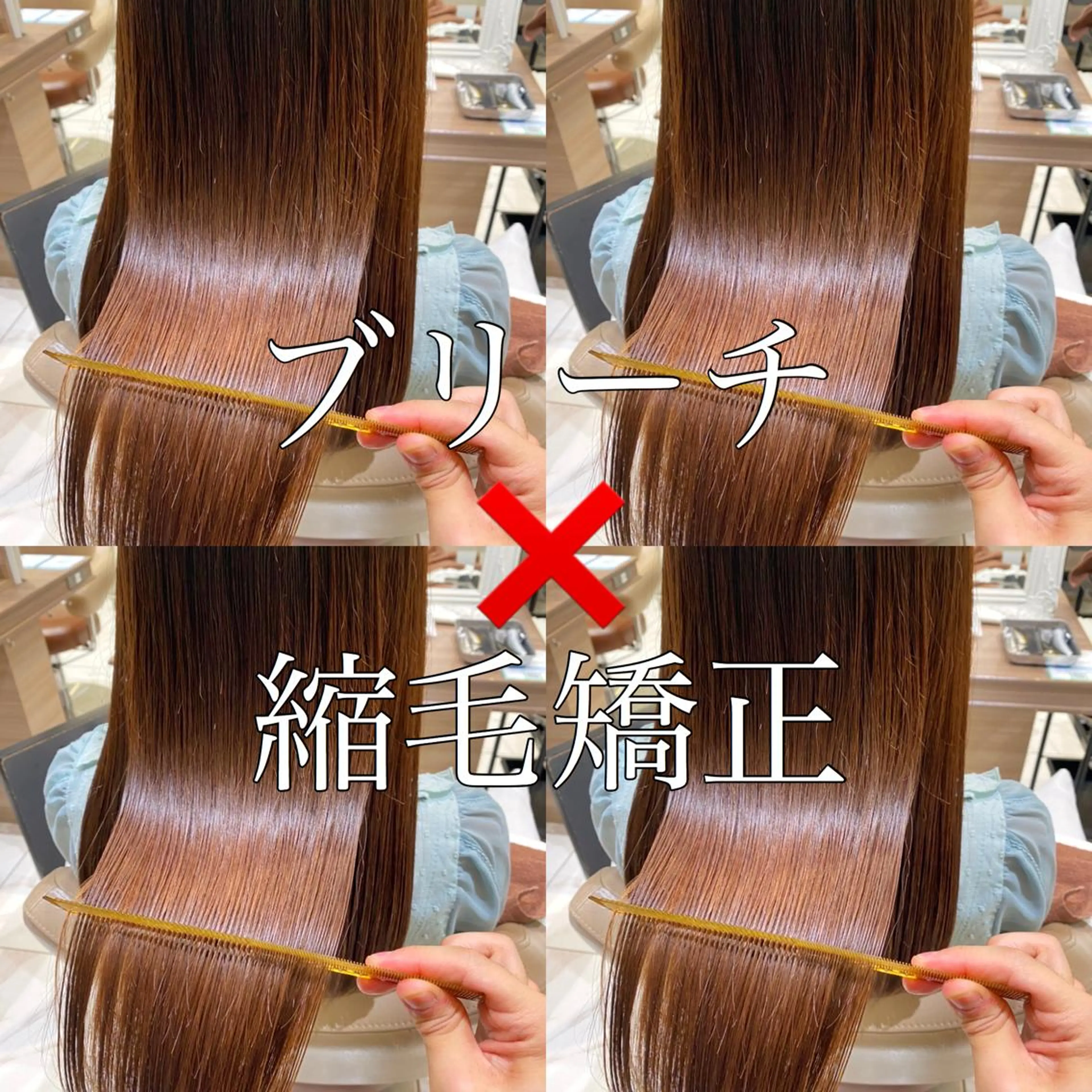 ロング カラー パーマ 清野 大のヘアスタイル