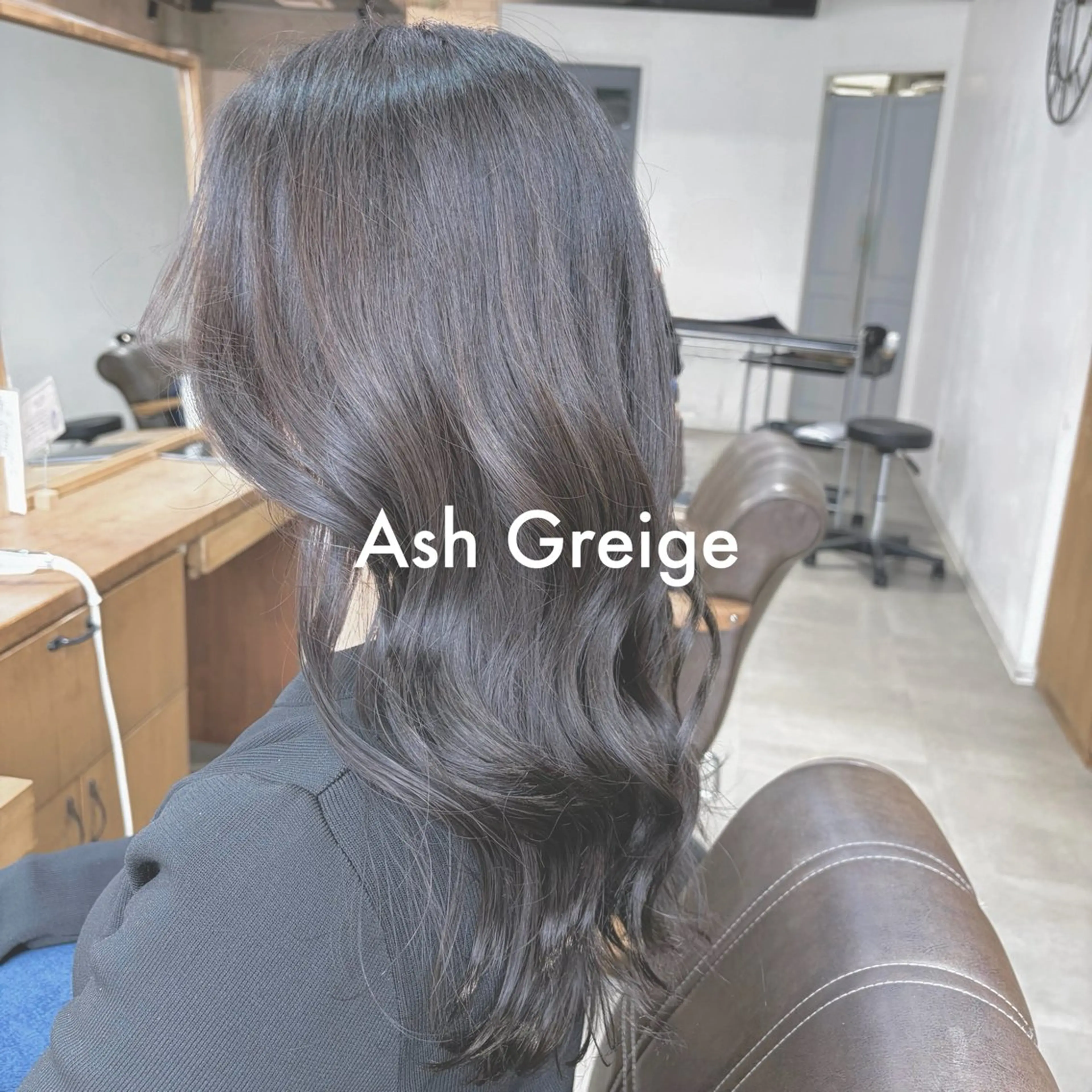 ロング カラー ヘアカラー トリートメント Eri 🌿透明感・艶カラーのヘアスタイル