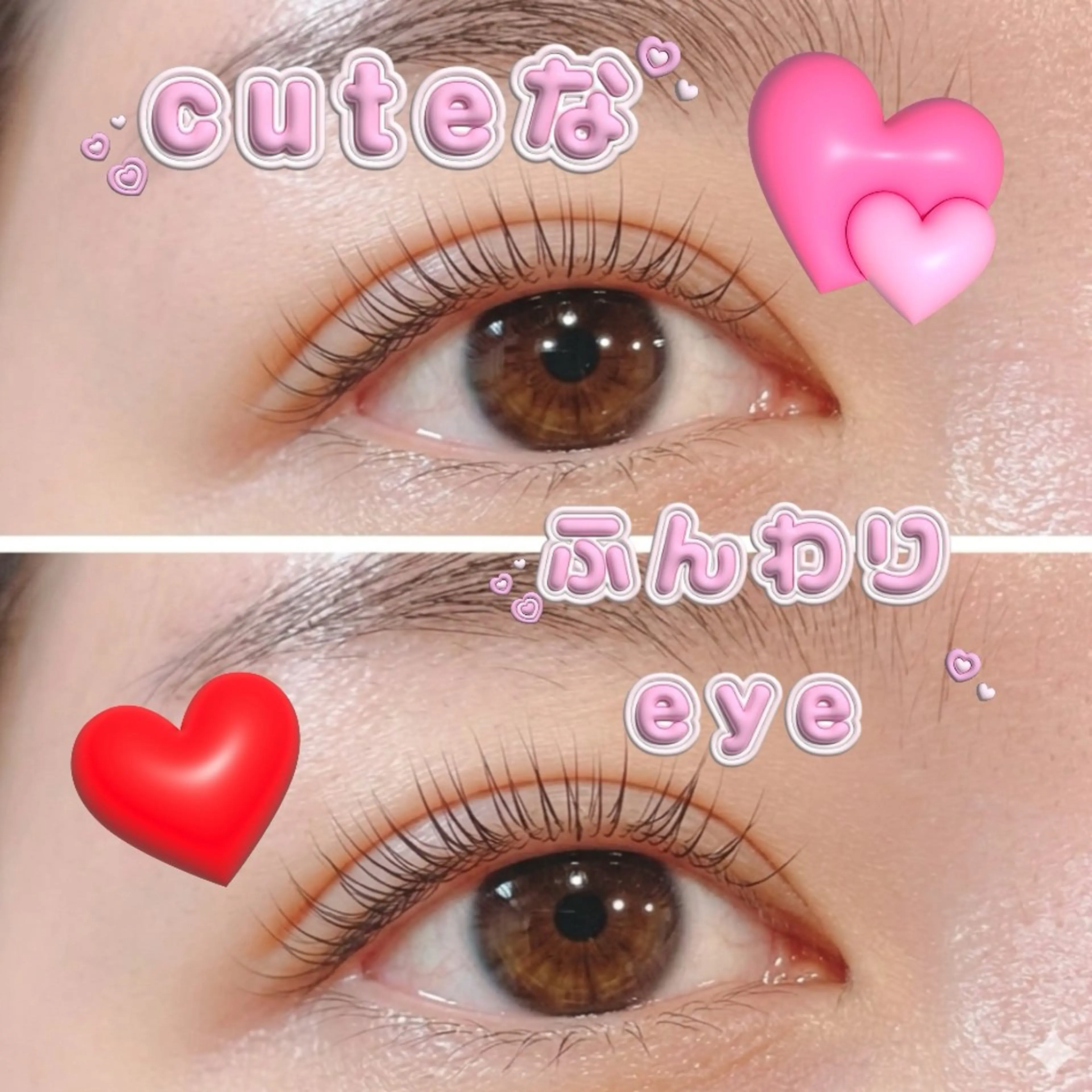 マツエク・マツパ 🎀Akari 🎀のマツエク・マツパデザイン