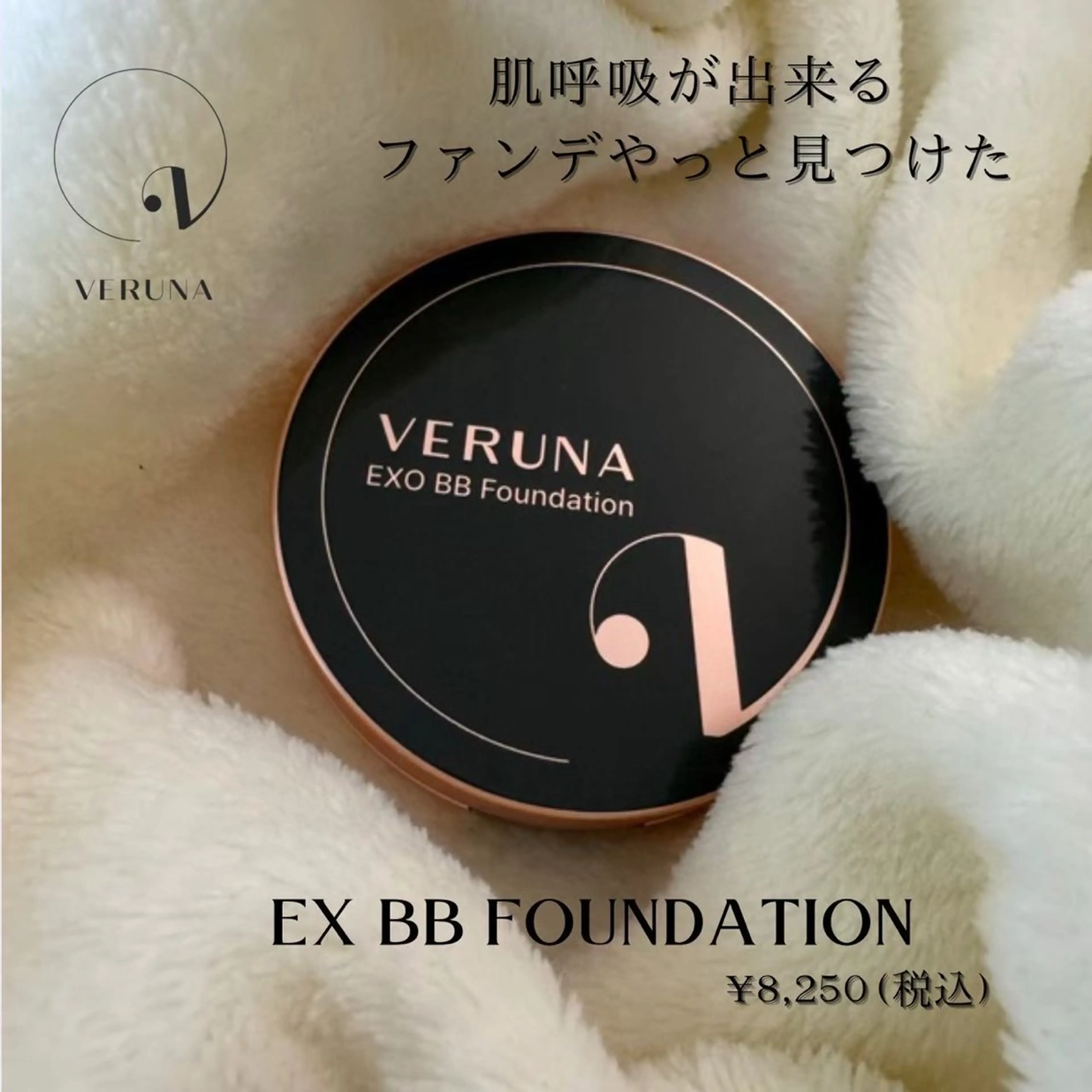 エステ ハーブピーリング専門 葵/LUNEAのエステ・リラクイメージ