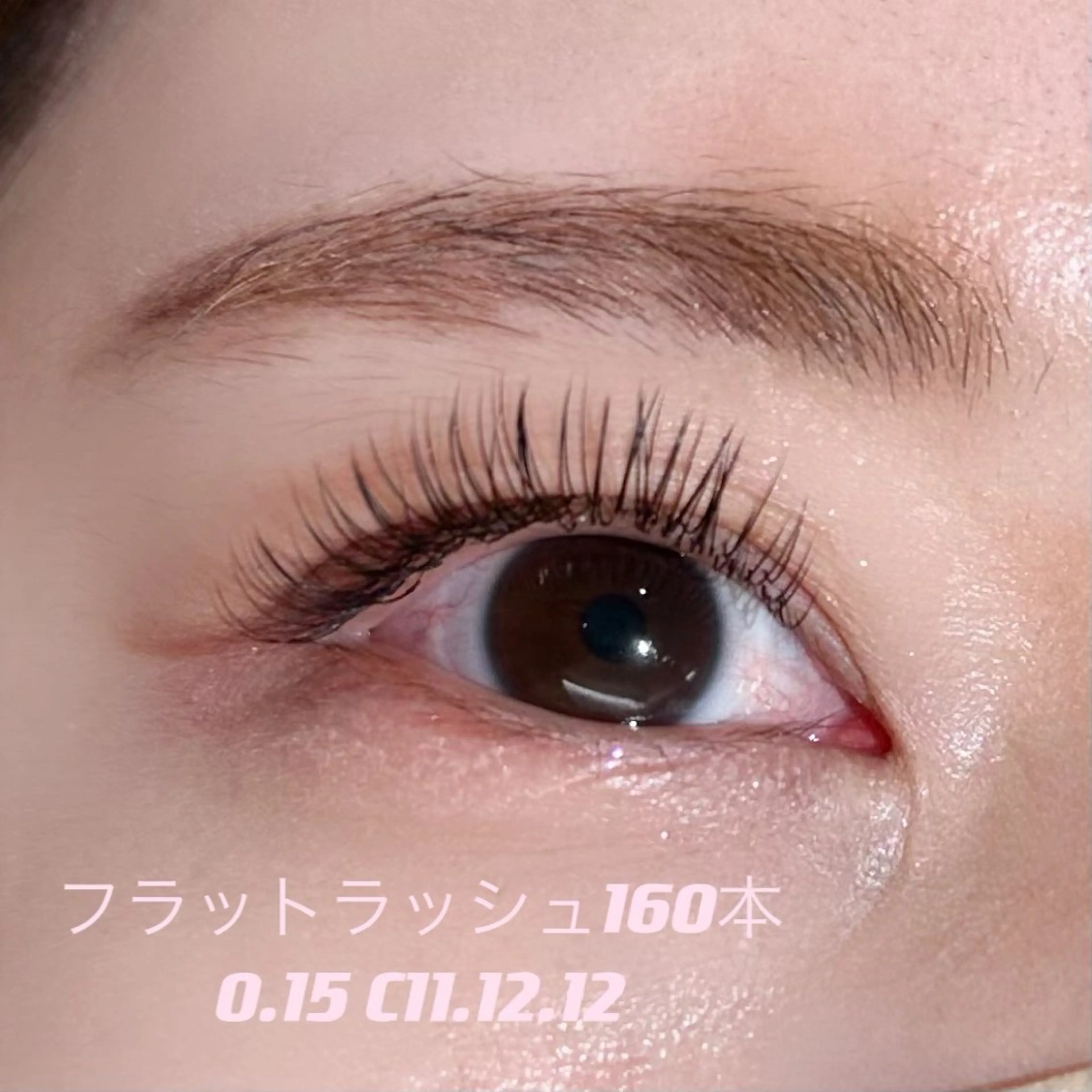 マツエク・マツパ カラーマツエク フラットラッシュ パリジェンヌラッシュリフト まつげパーマ マツエク eyemoy SAYAKAのマツエク・マツパデザイン