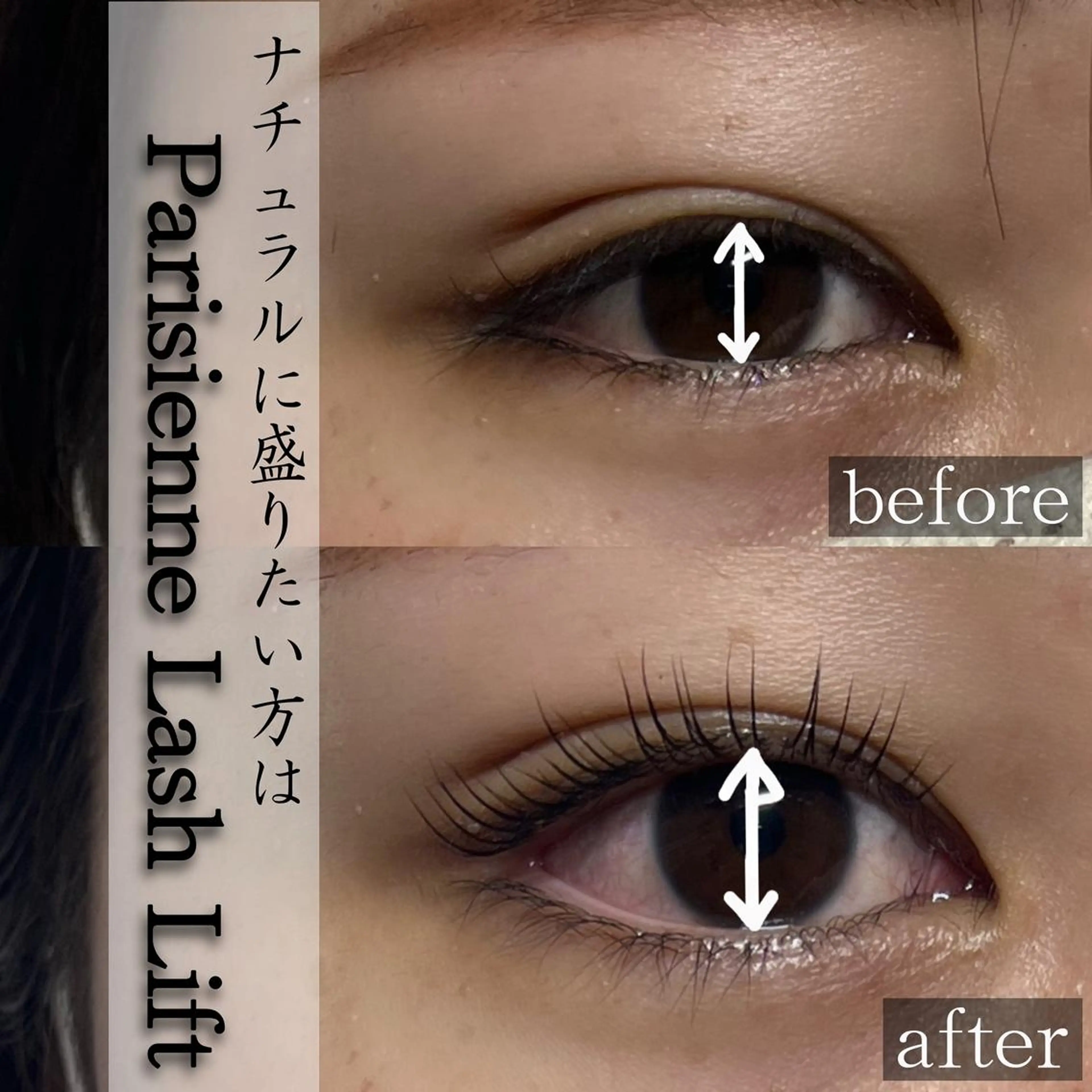 マツエク・マツパ Veil ayakaのマツエク・マツパデザイン