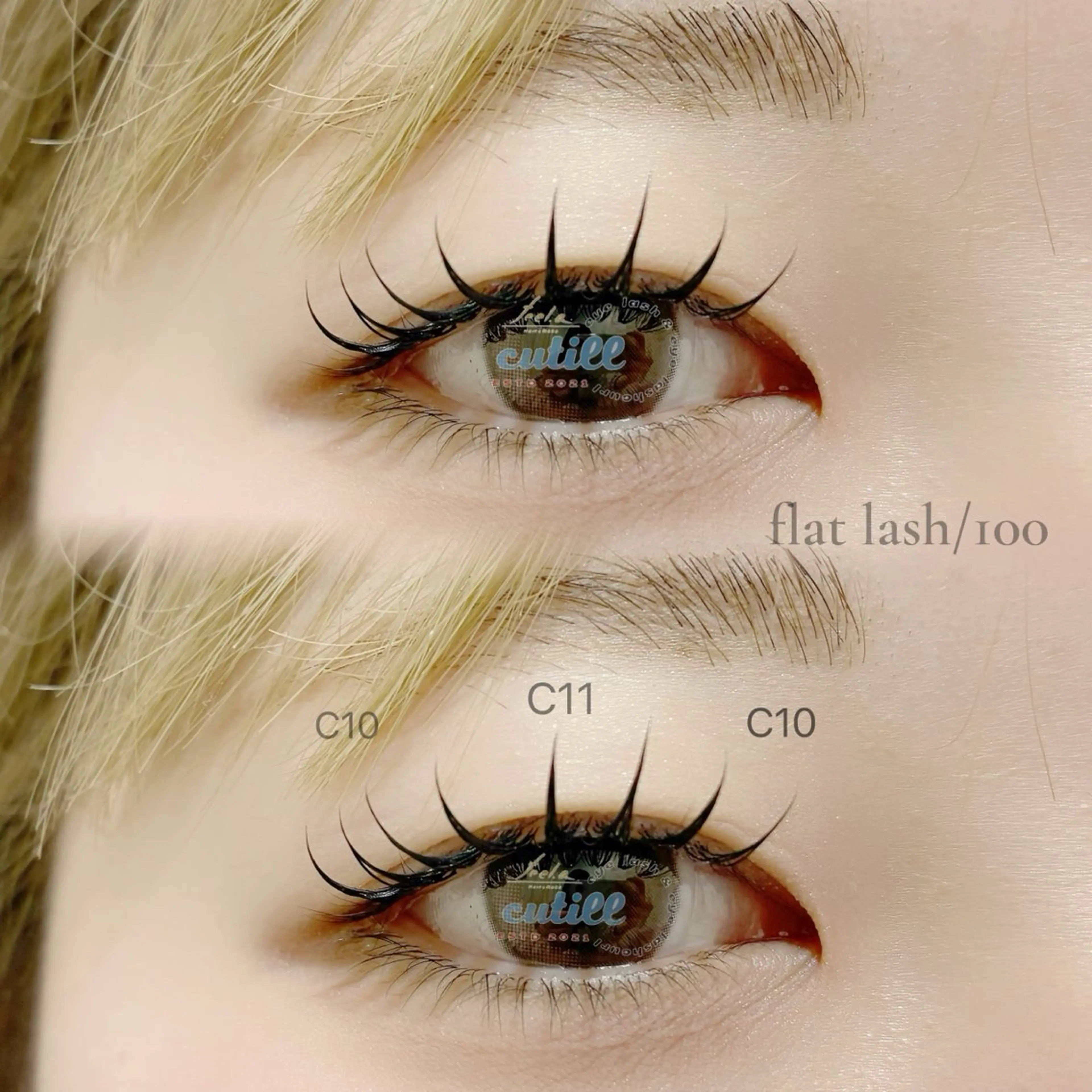 マツエク・マツパ cutill 城南 コウミのマツエク・マツパデザイン