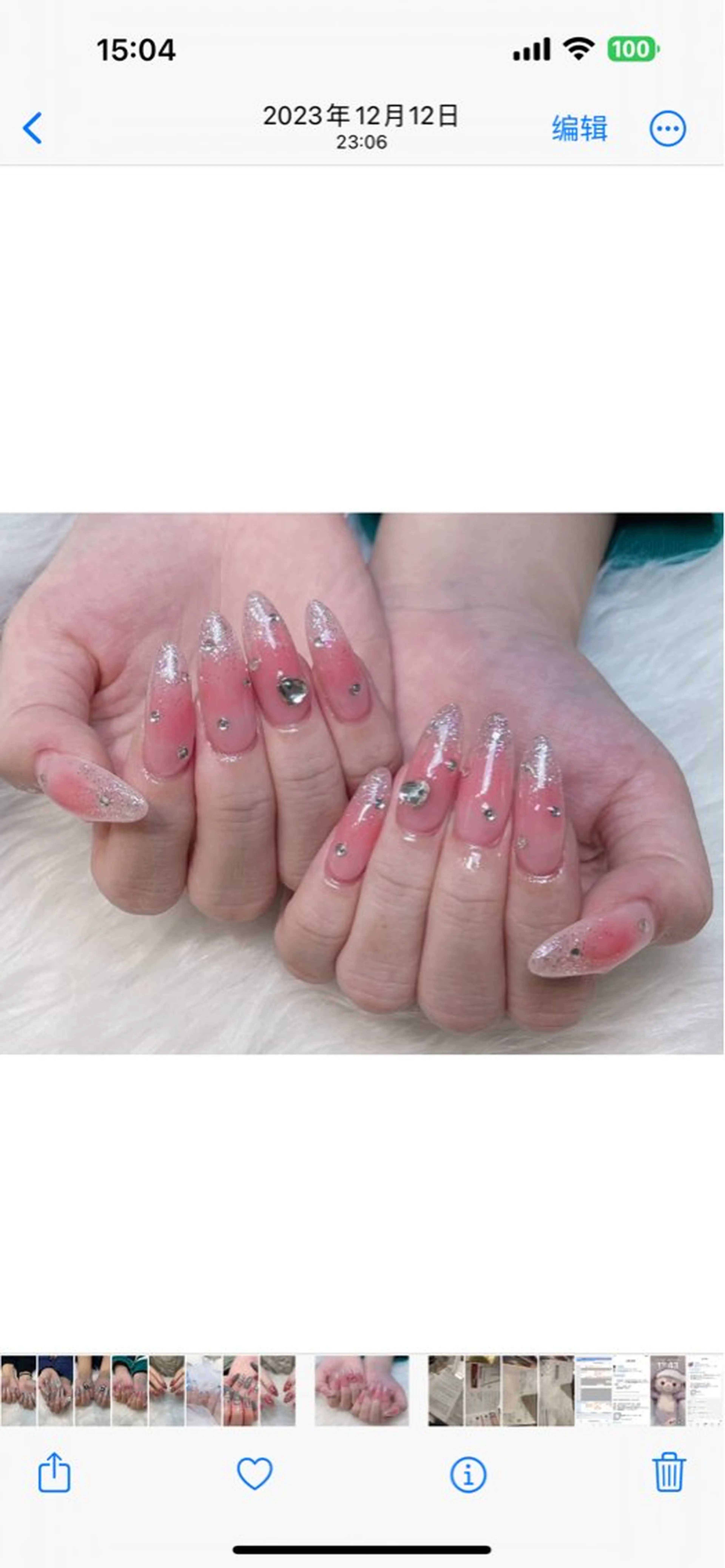 ネイル ミント　ネイルサロン 横浜店のネイルデザイン