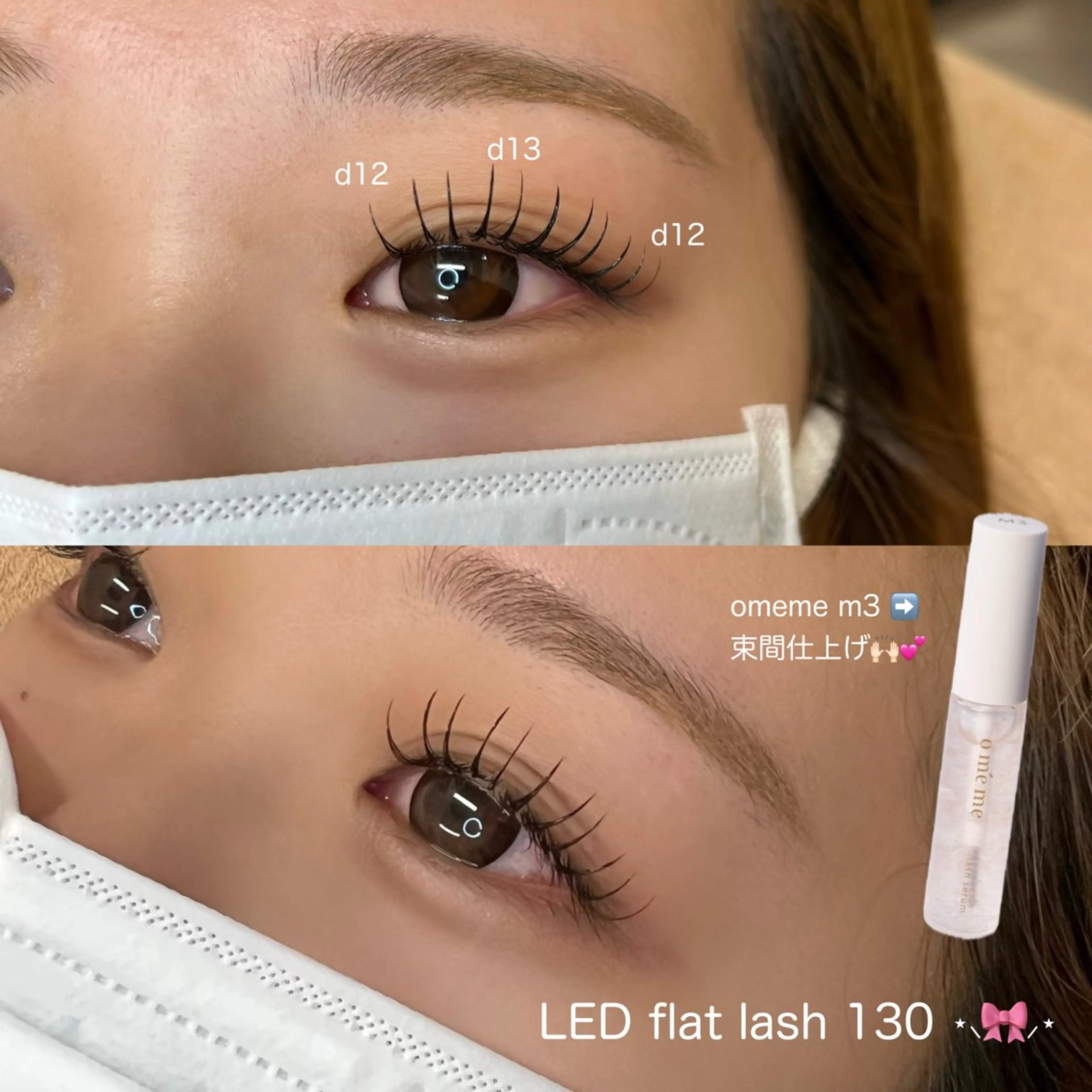 【🎀平日限定🎀】えくぱーま・練習モデル✨(オフなし)の写真